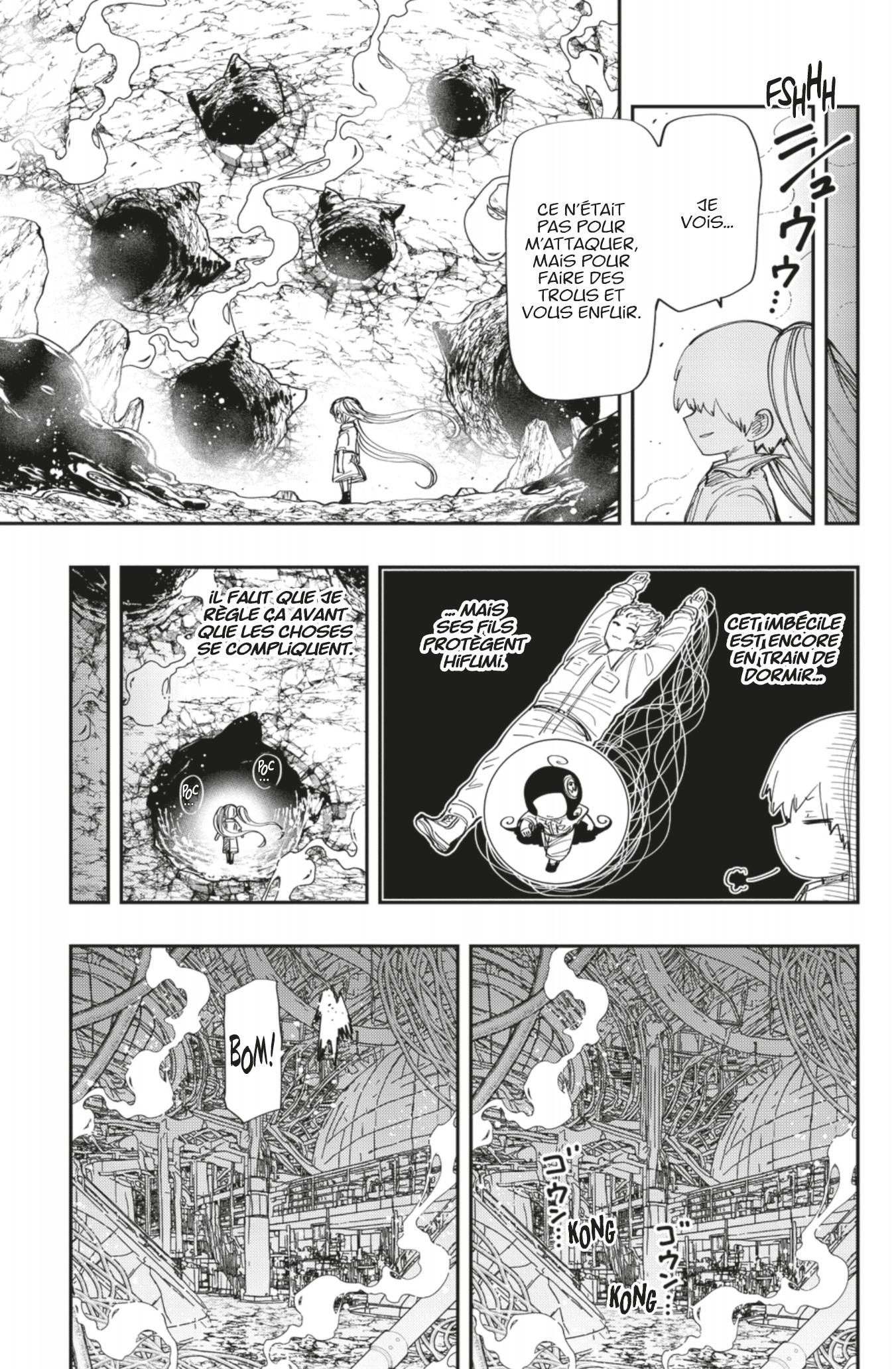Read Mission Yozakura Family FR Manga Online