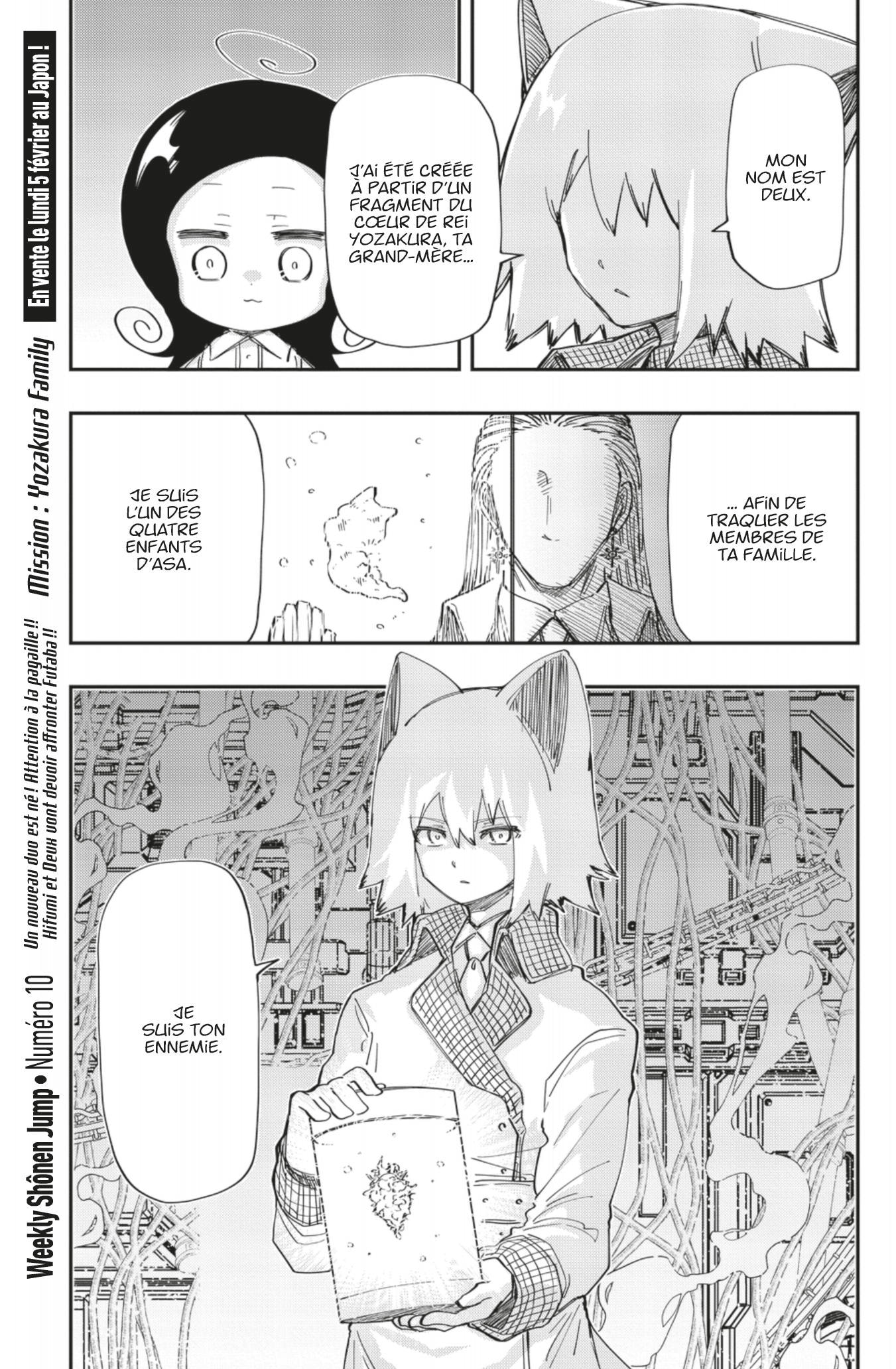 Read Mission Yozakura Family FR Manga Online