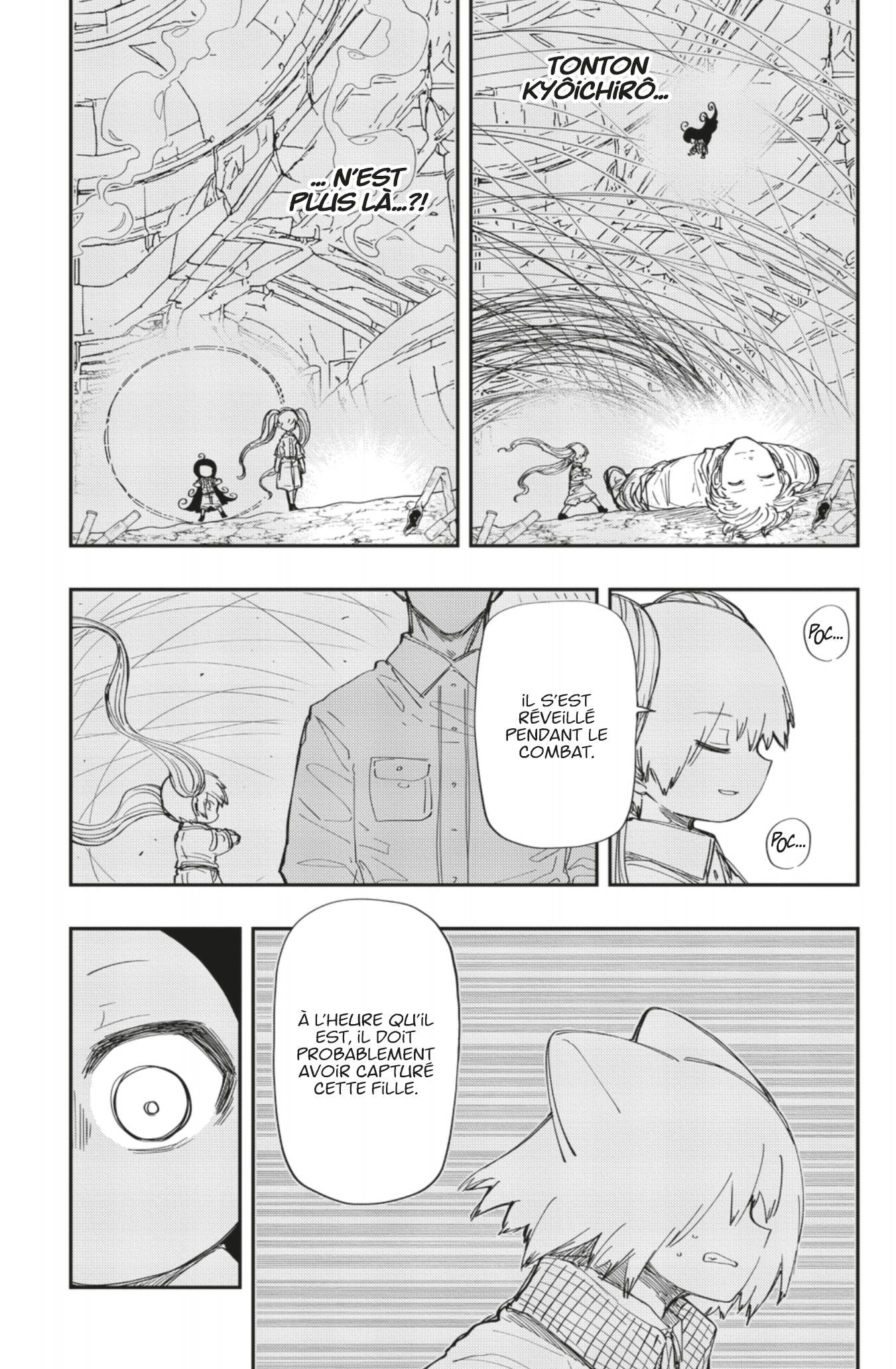 Read Mission Yozakura Family FR Manga Online