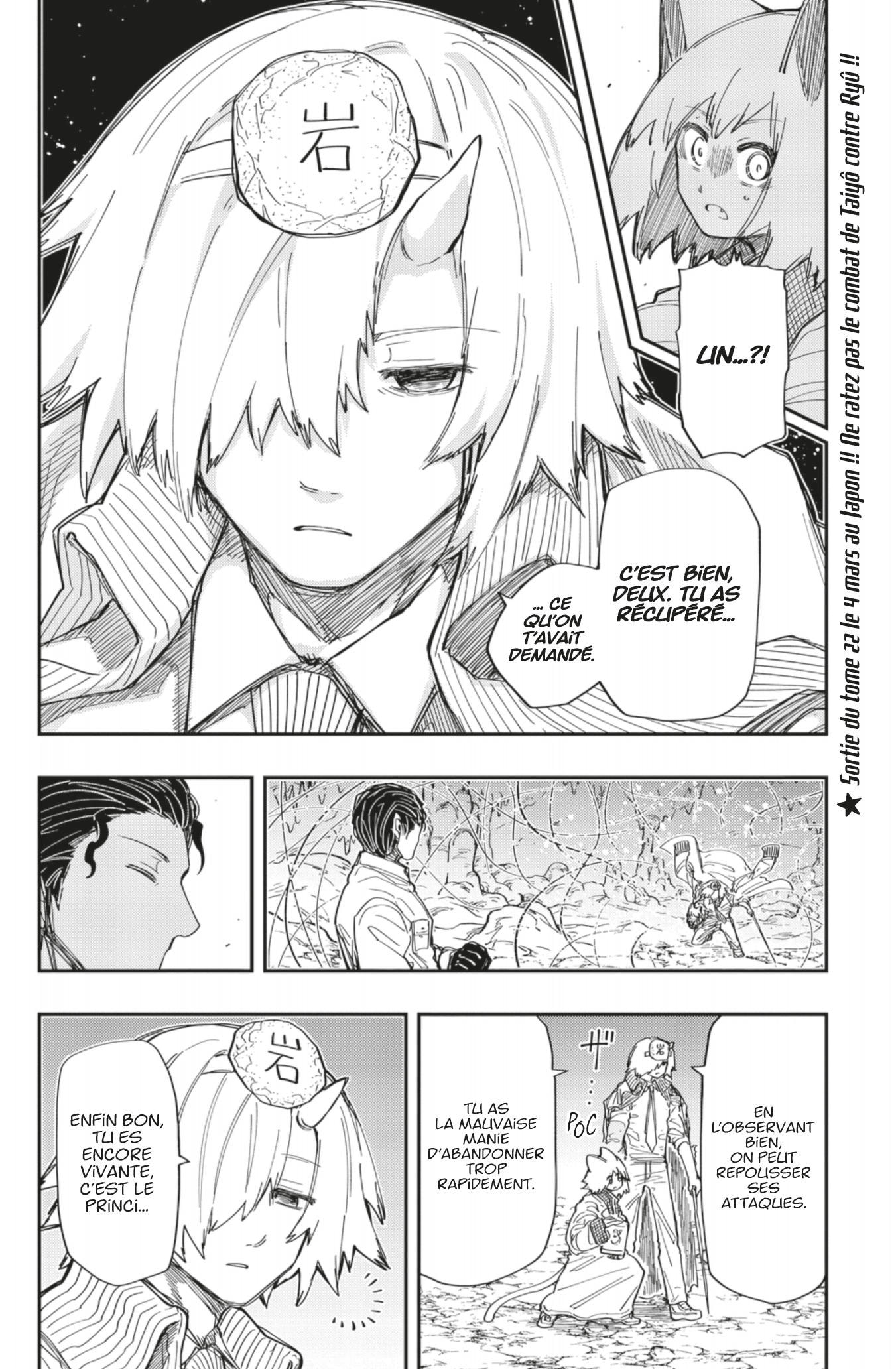 Read Mission Yozakura Family FR Manga Online