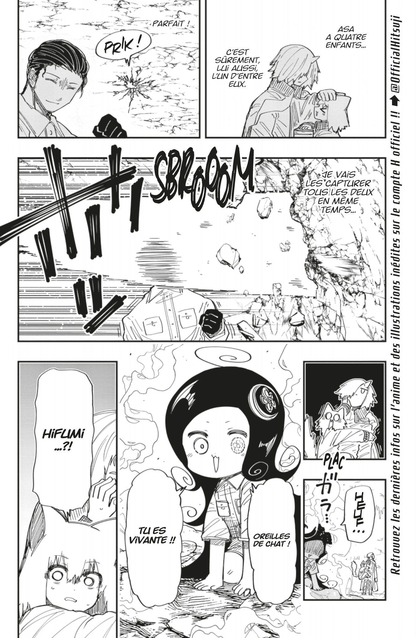 Read Mission Yozakura Family FR Manga Online