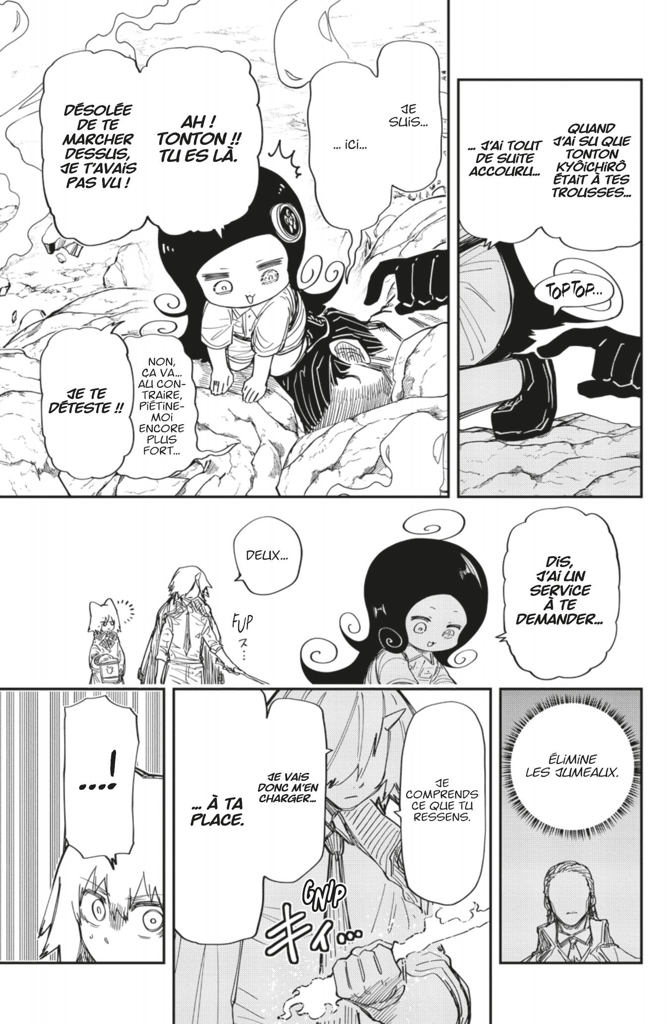 Read Mission Yozakura Family FR Manga Online