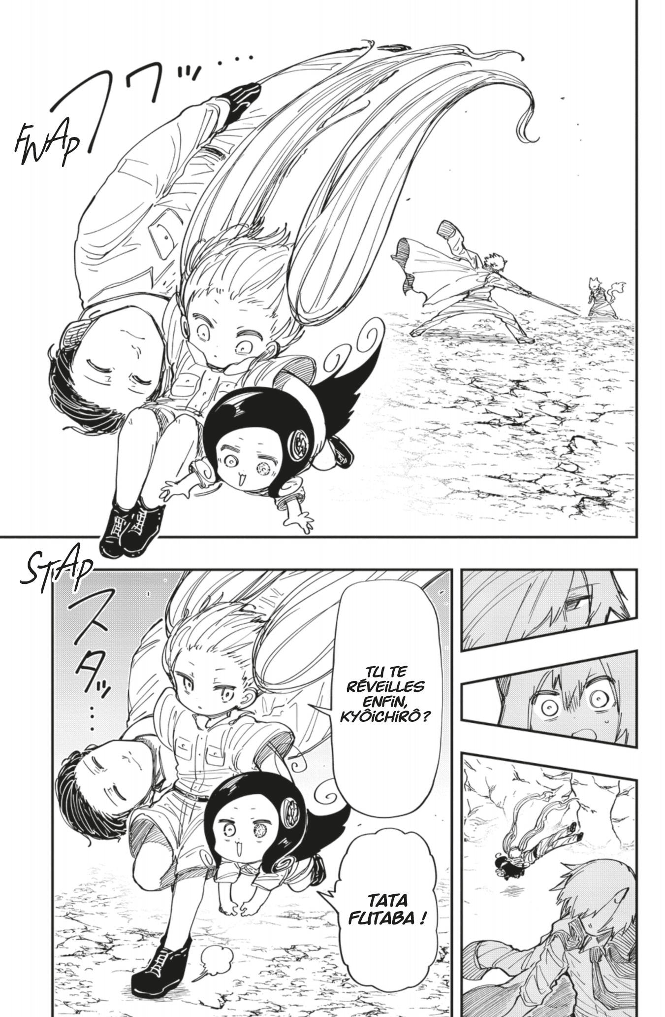 Read Mission Yozakura Family FR Manga Online