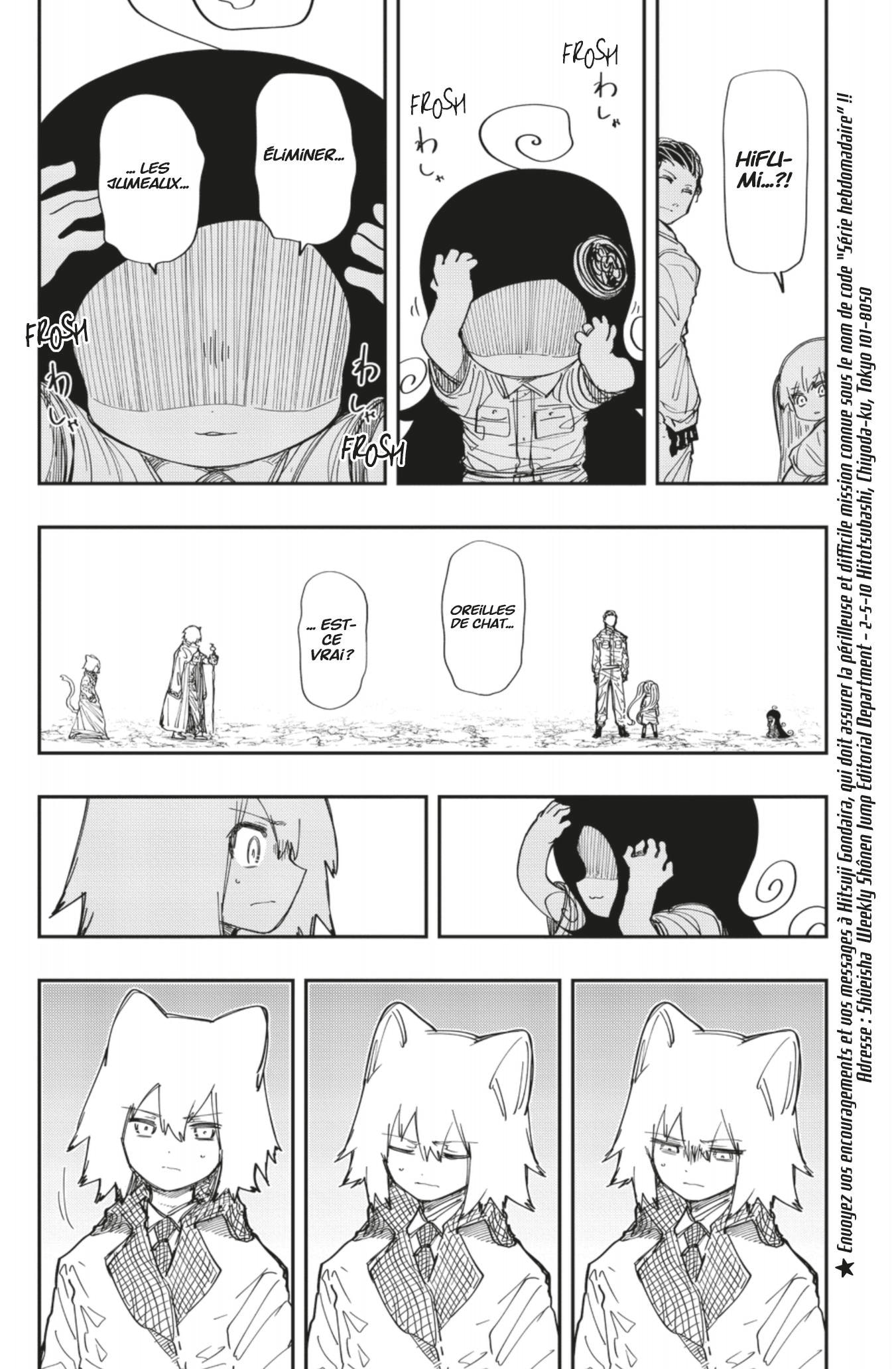 Read Mission Yozakura Family FR Manga Online