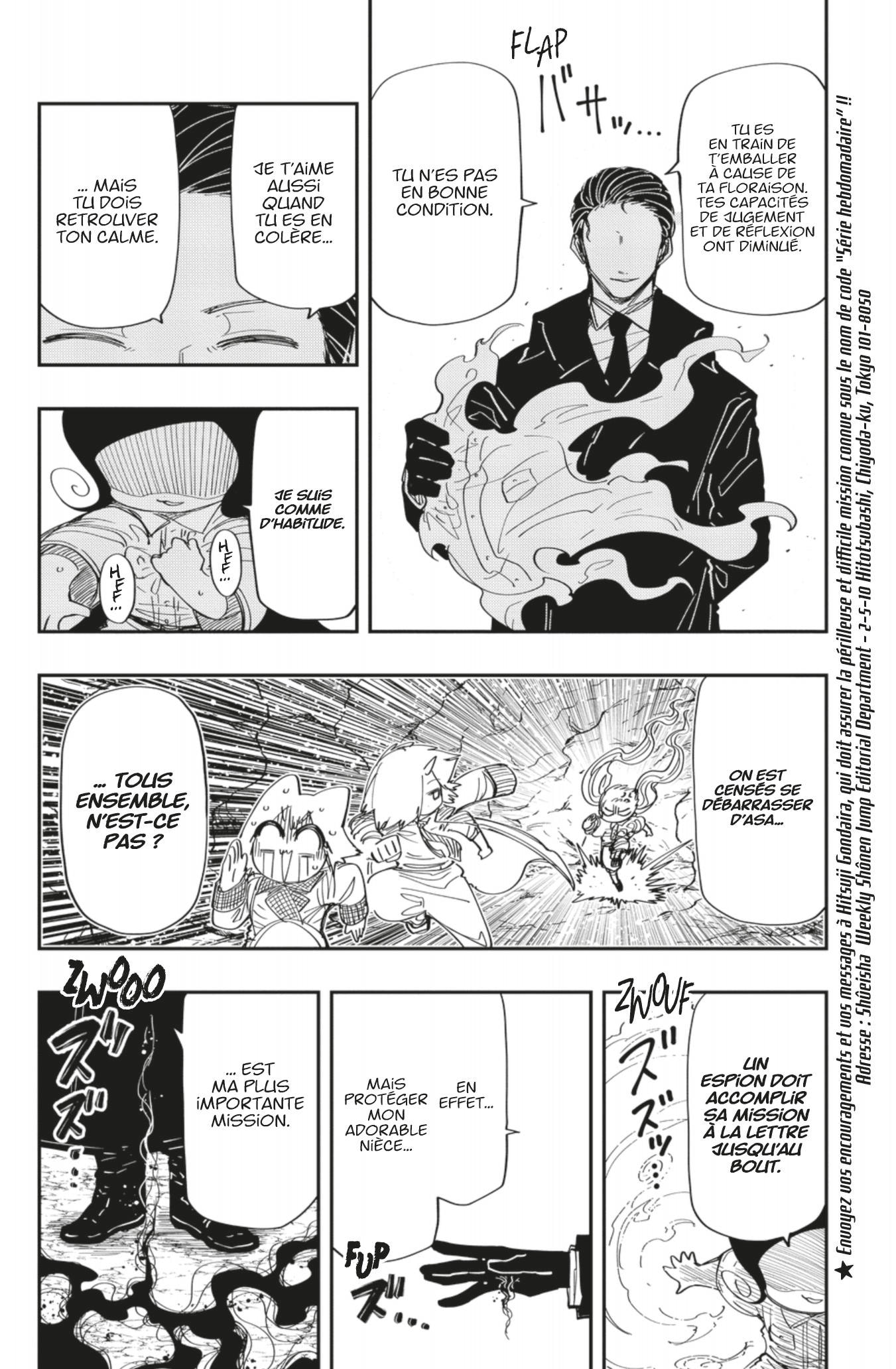 Read Mission Yozakura Family FR Manga Online