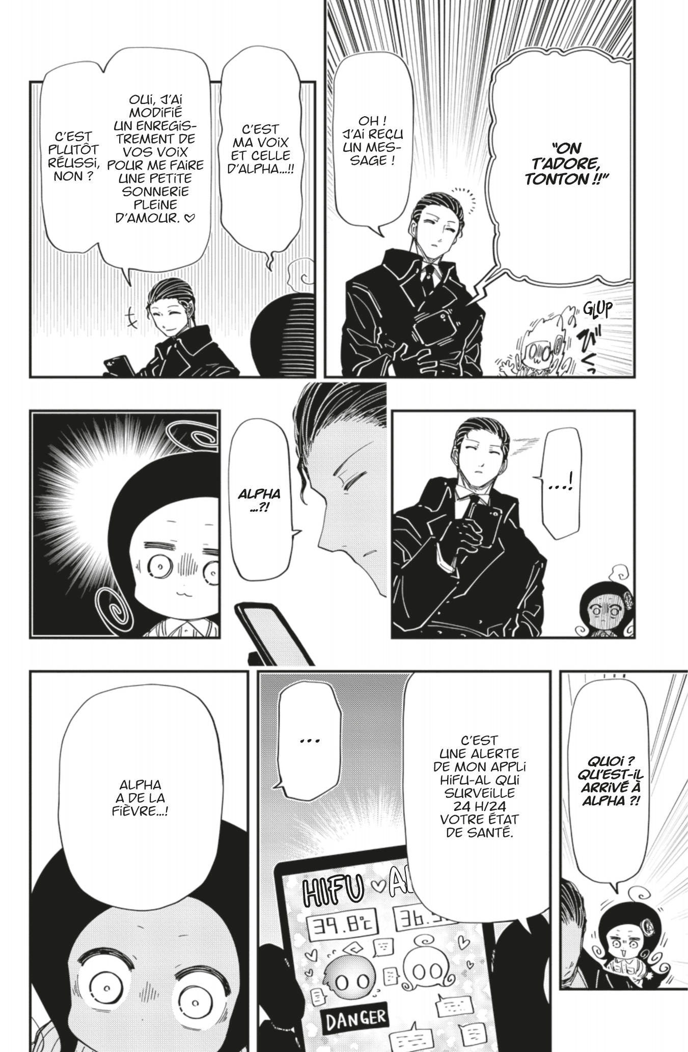 Read Mission Yozakura Family FR Manga Online