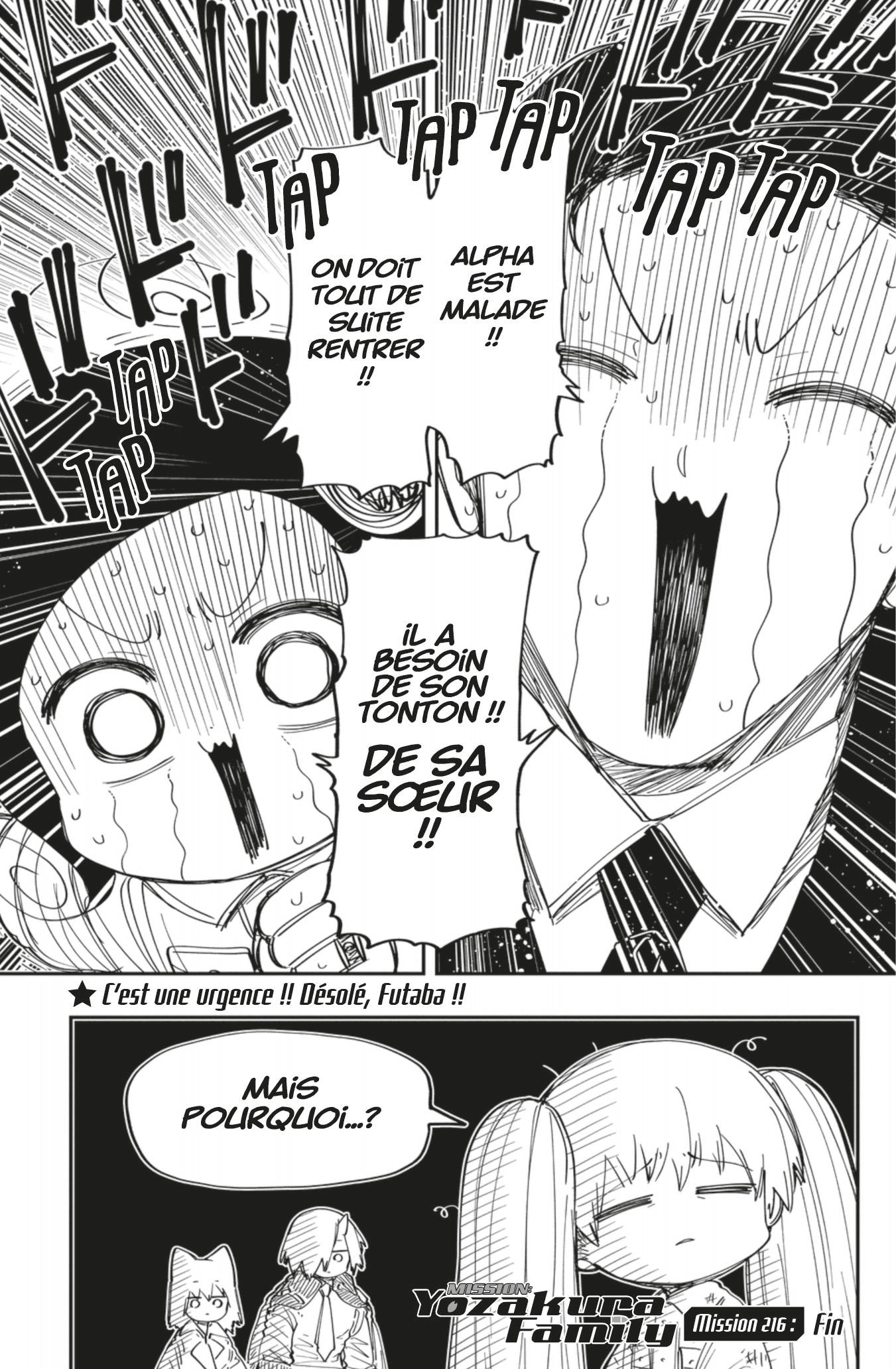 Read Mission Yozakura Family FR Manga Online
