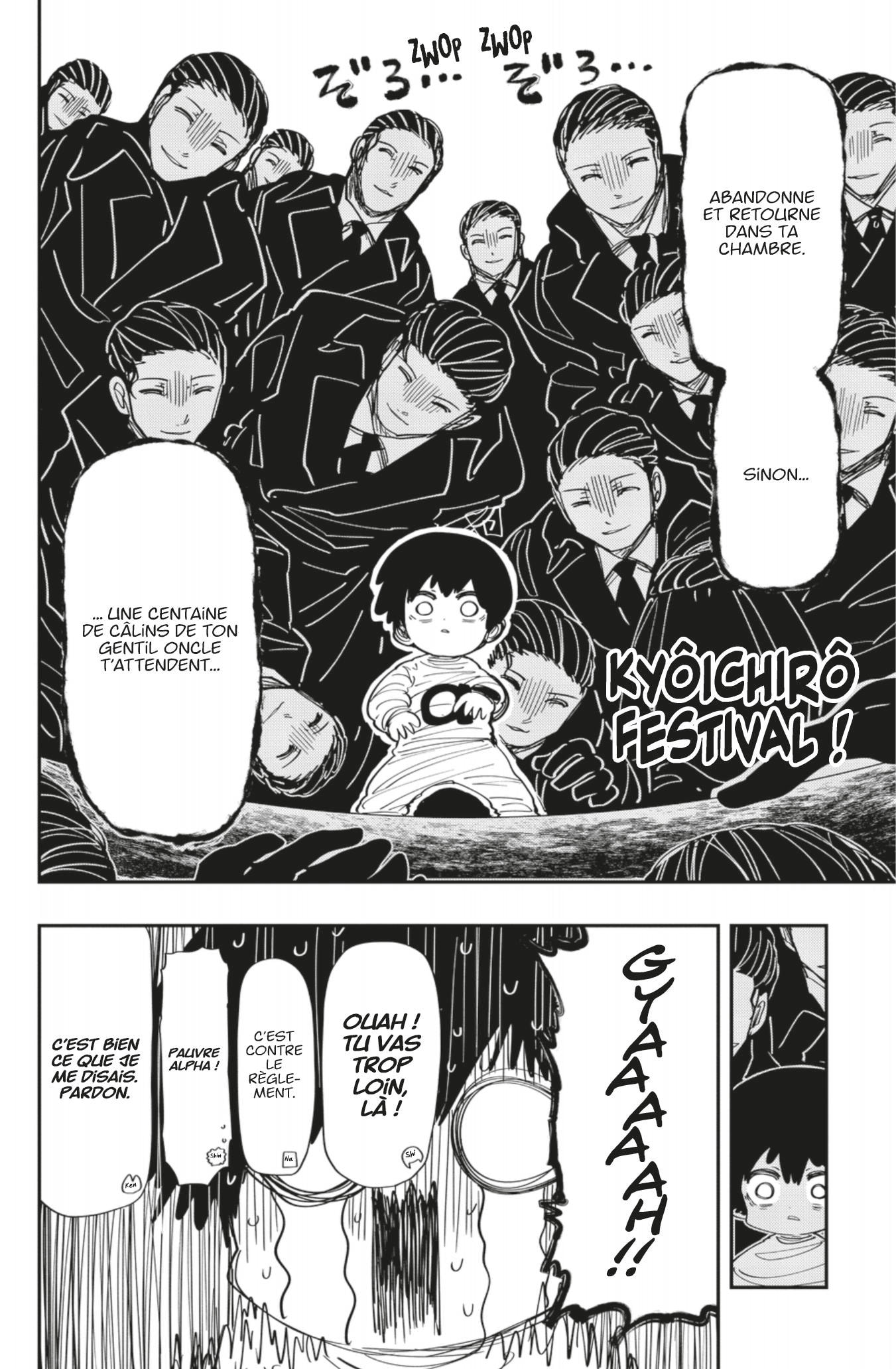 Read Mission Yozakura Family FR Manga Online