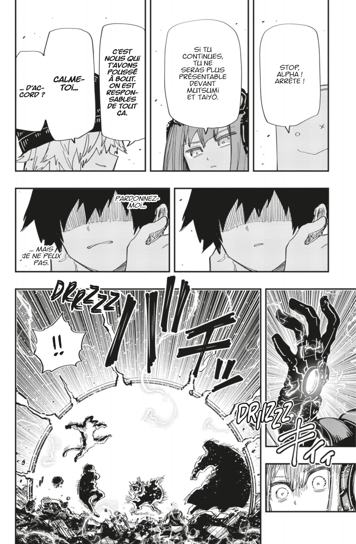 Read Mission Yozakura Family FR Manga Online
