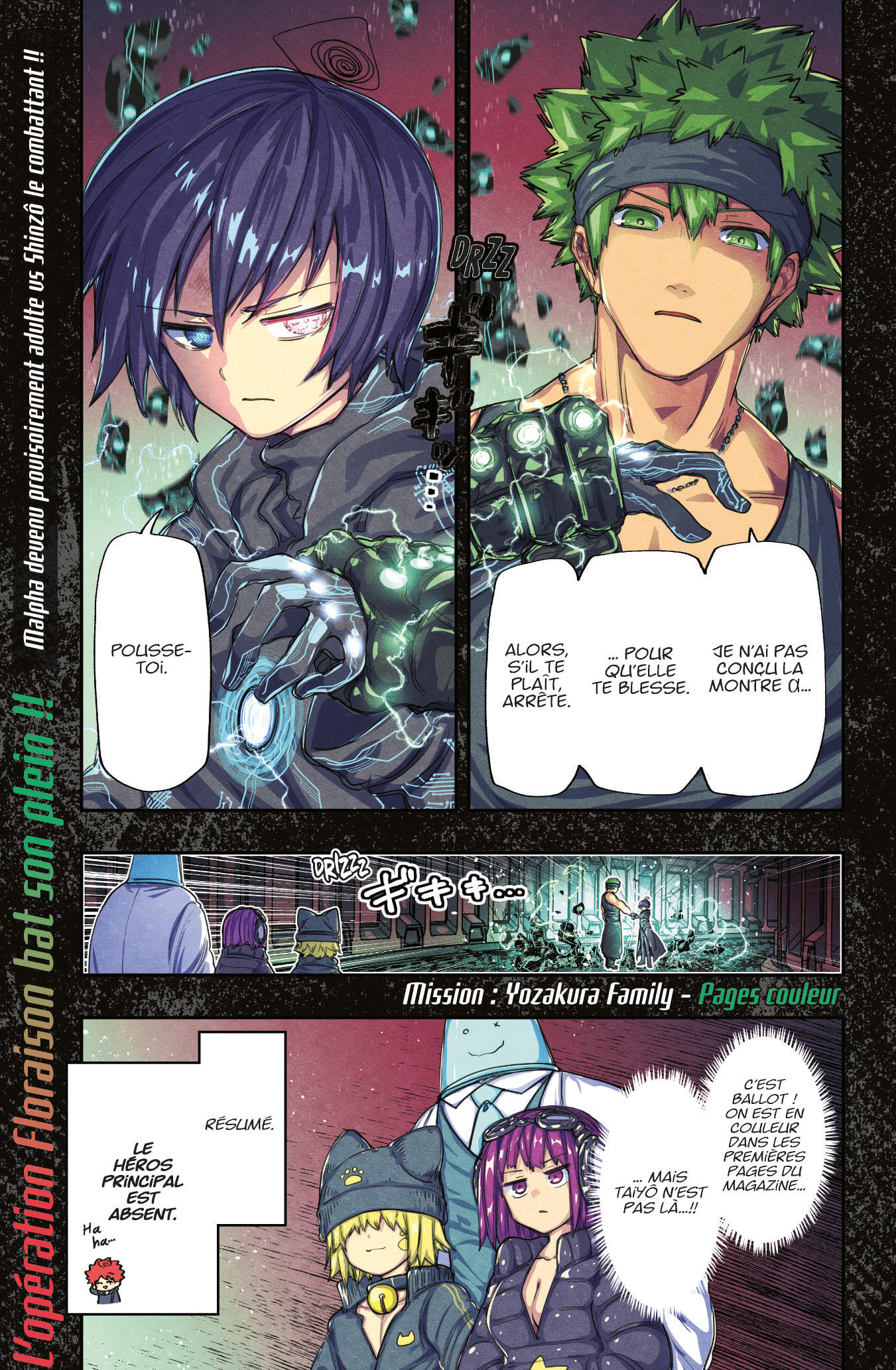 Read Mission Yozakura Family FR Manga Online