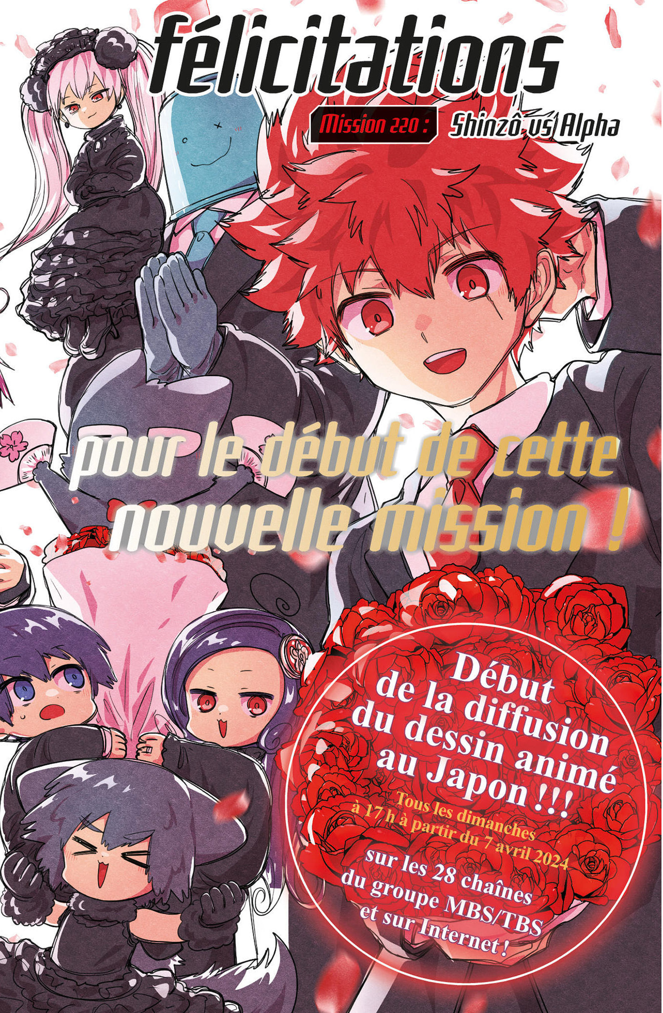 Read Mission Yozakura Family FR Manga Online