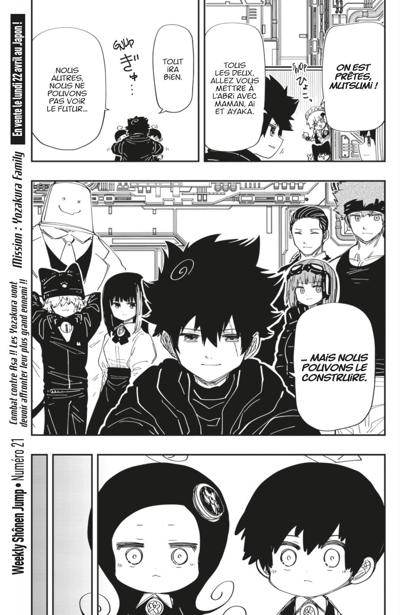 Read Mission Yozakura Family FR Manga Online