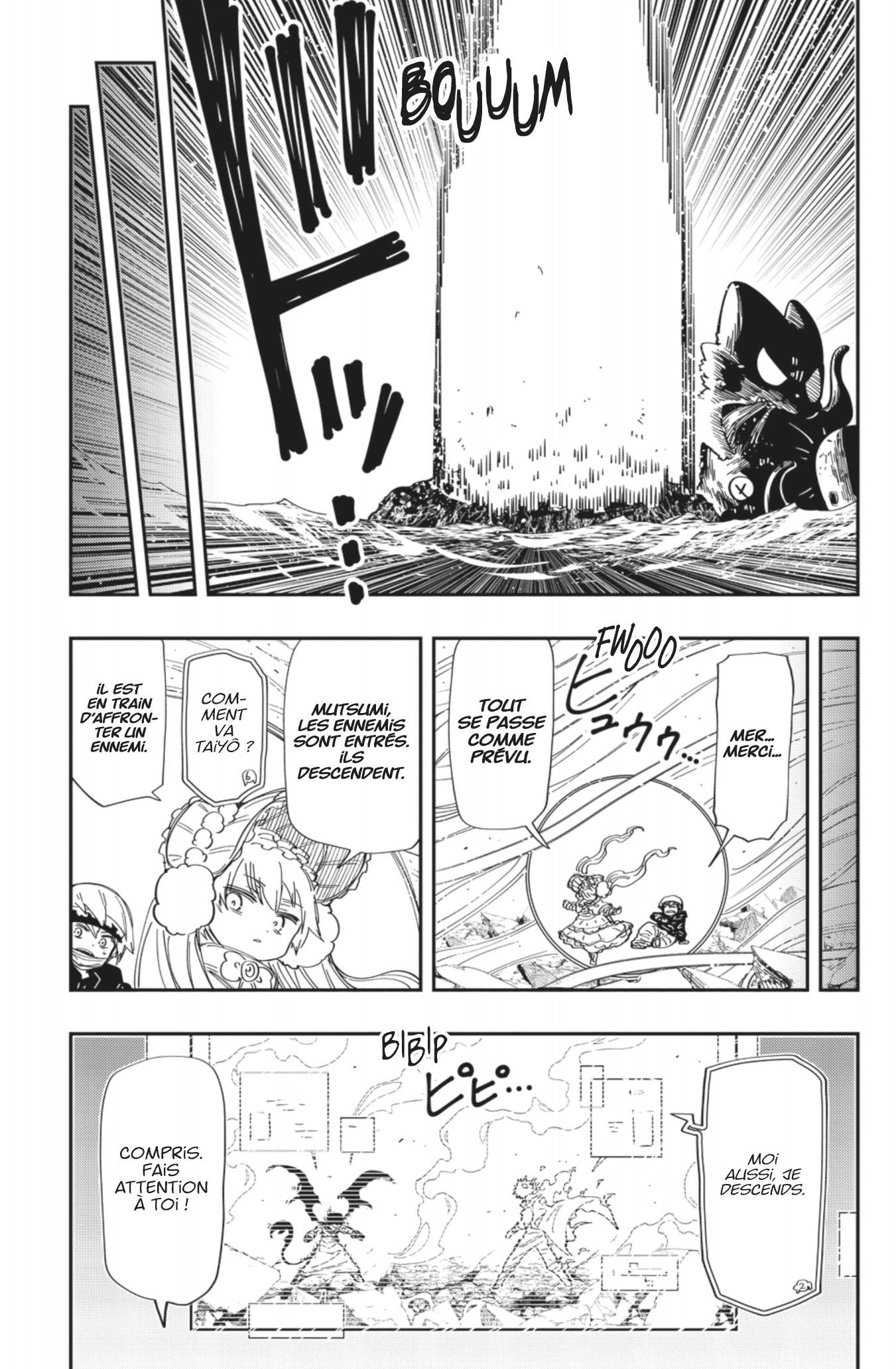 Read Mission Yozakura Family FR Manga Online