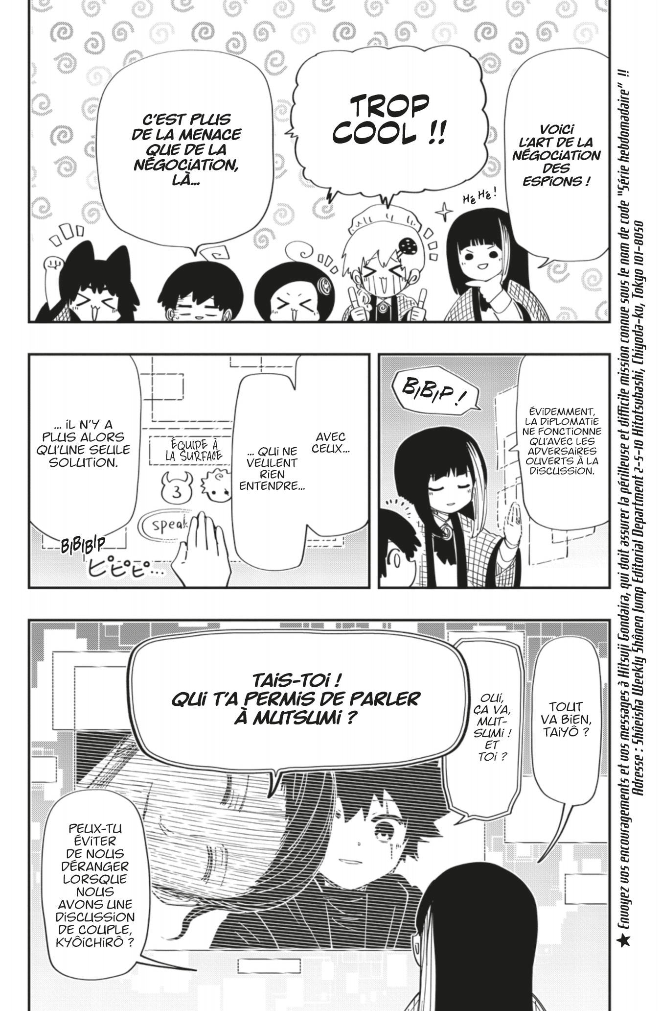 Read Mission Yozakura Family FR Manga Online