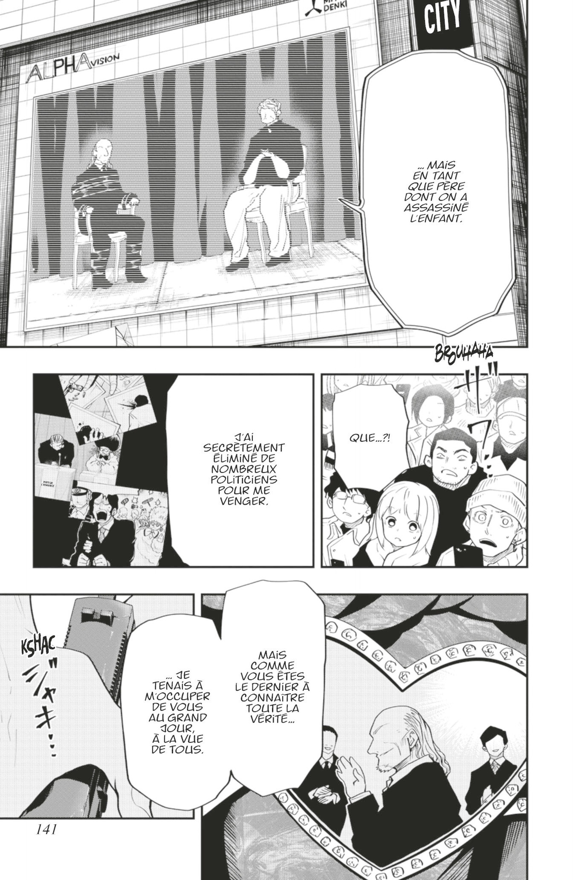 Read Mission Yozakura Family FR Manga Online