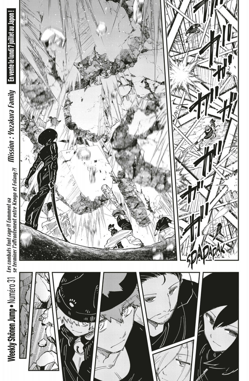 Read Mission Yozakura Family FR Manga Online