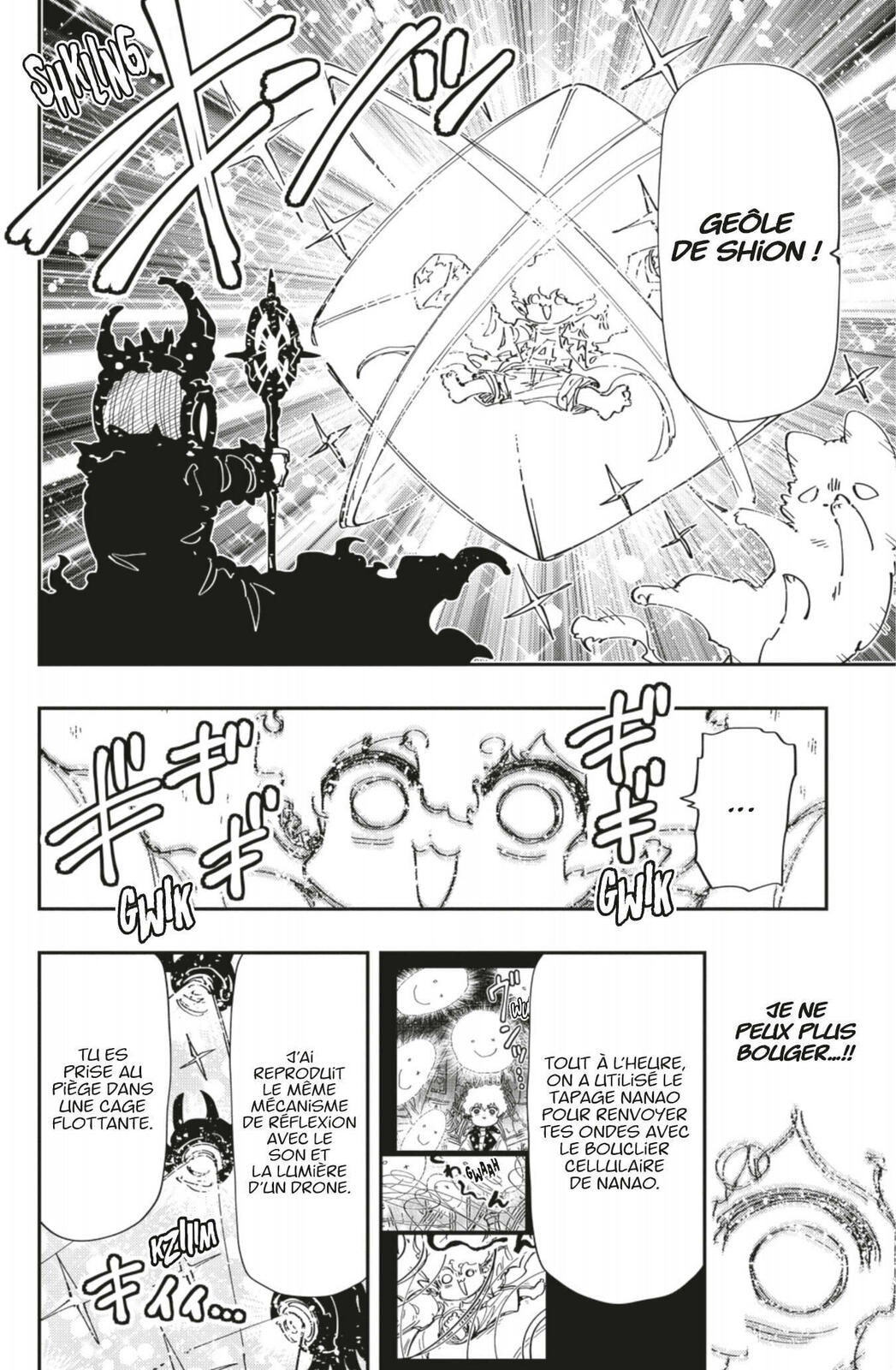 Read Mission Yozakura Family FR Manga Online