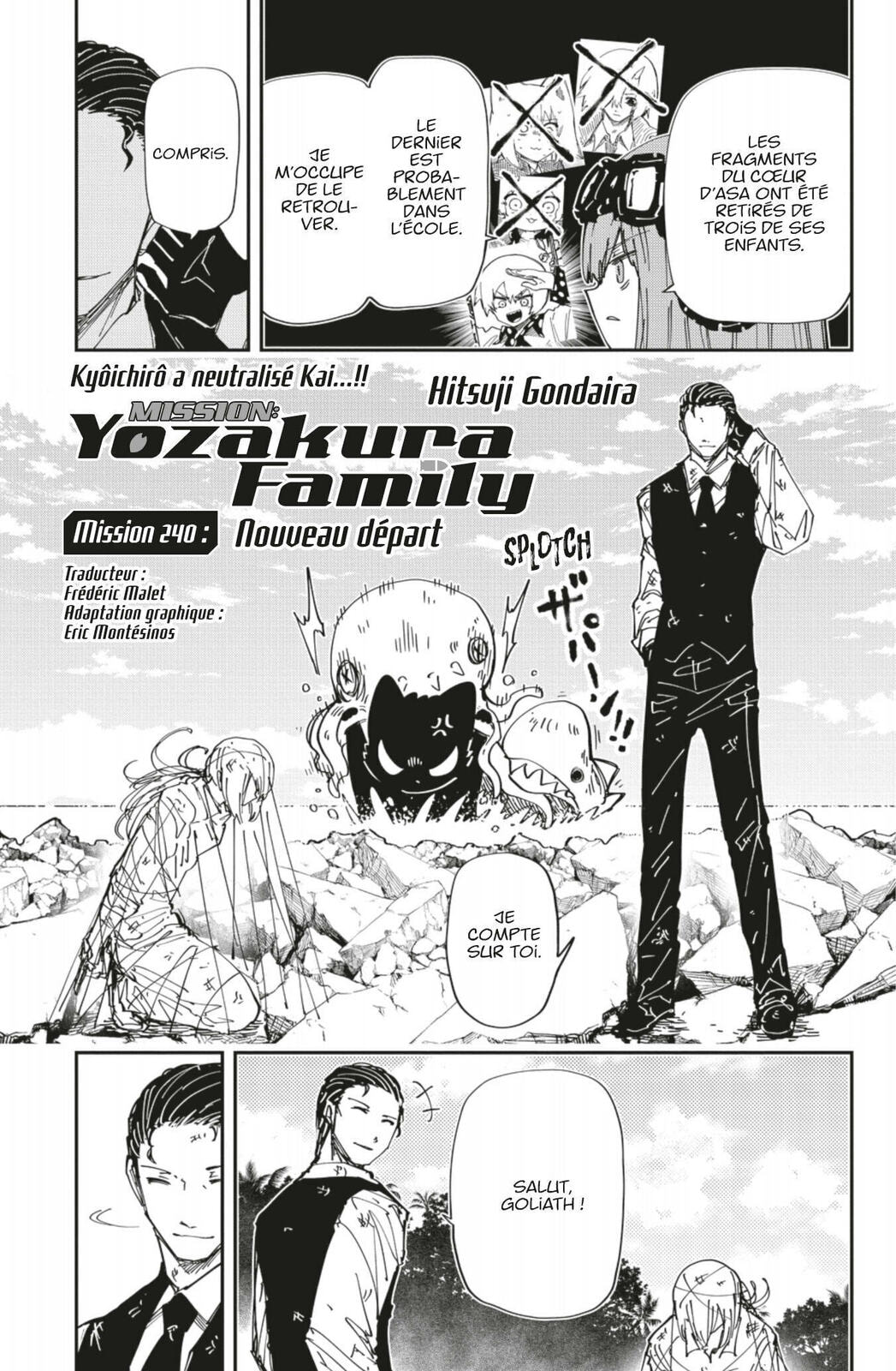 Read Mission Yozakura Family FR Manga Online