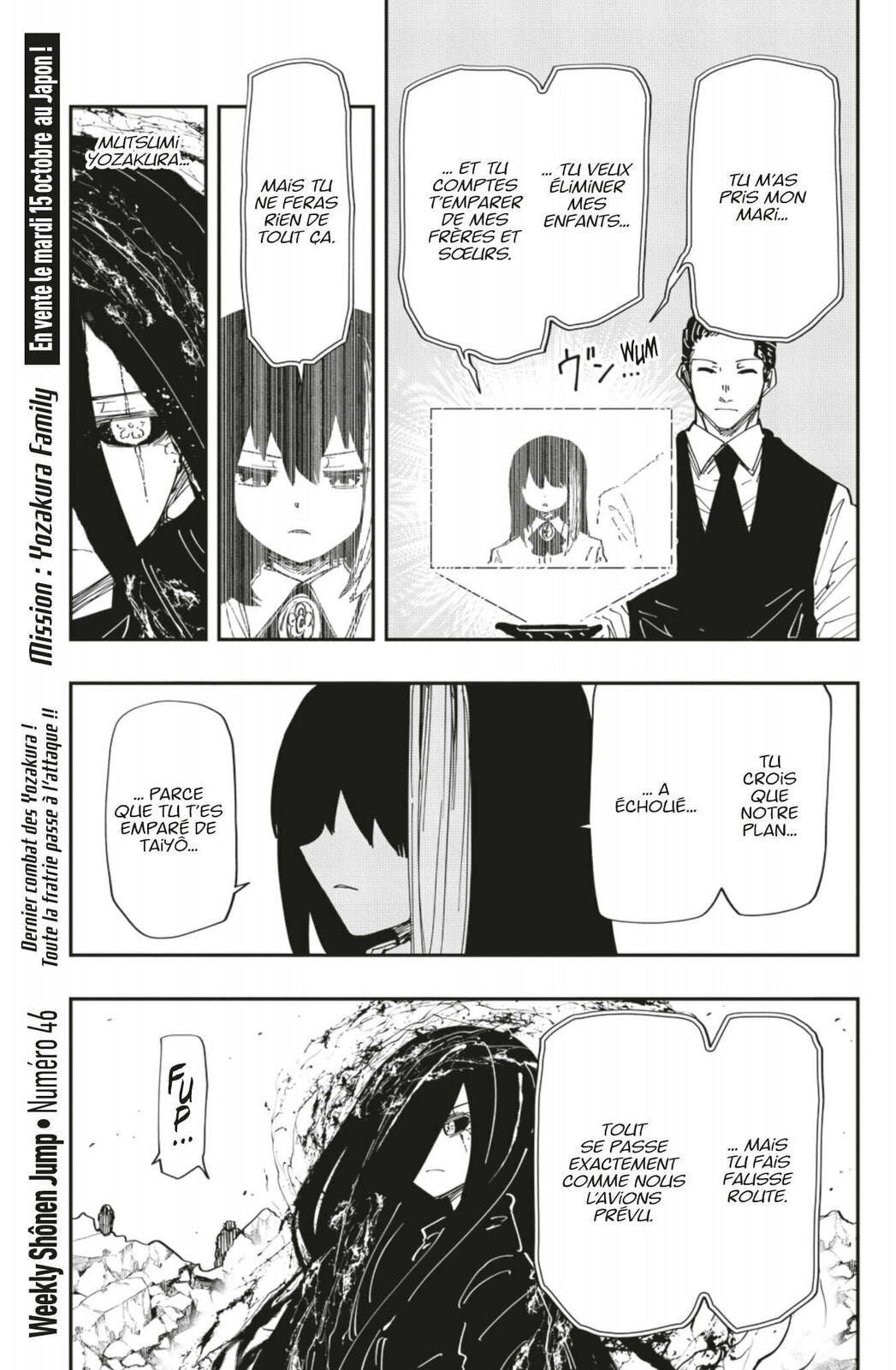 Read Mission Yozakura Family FR Manga Online