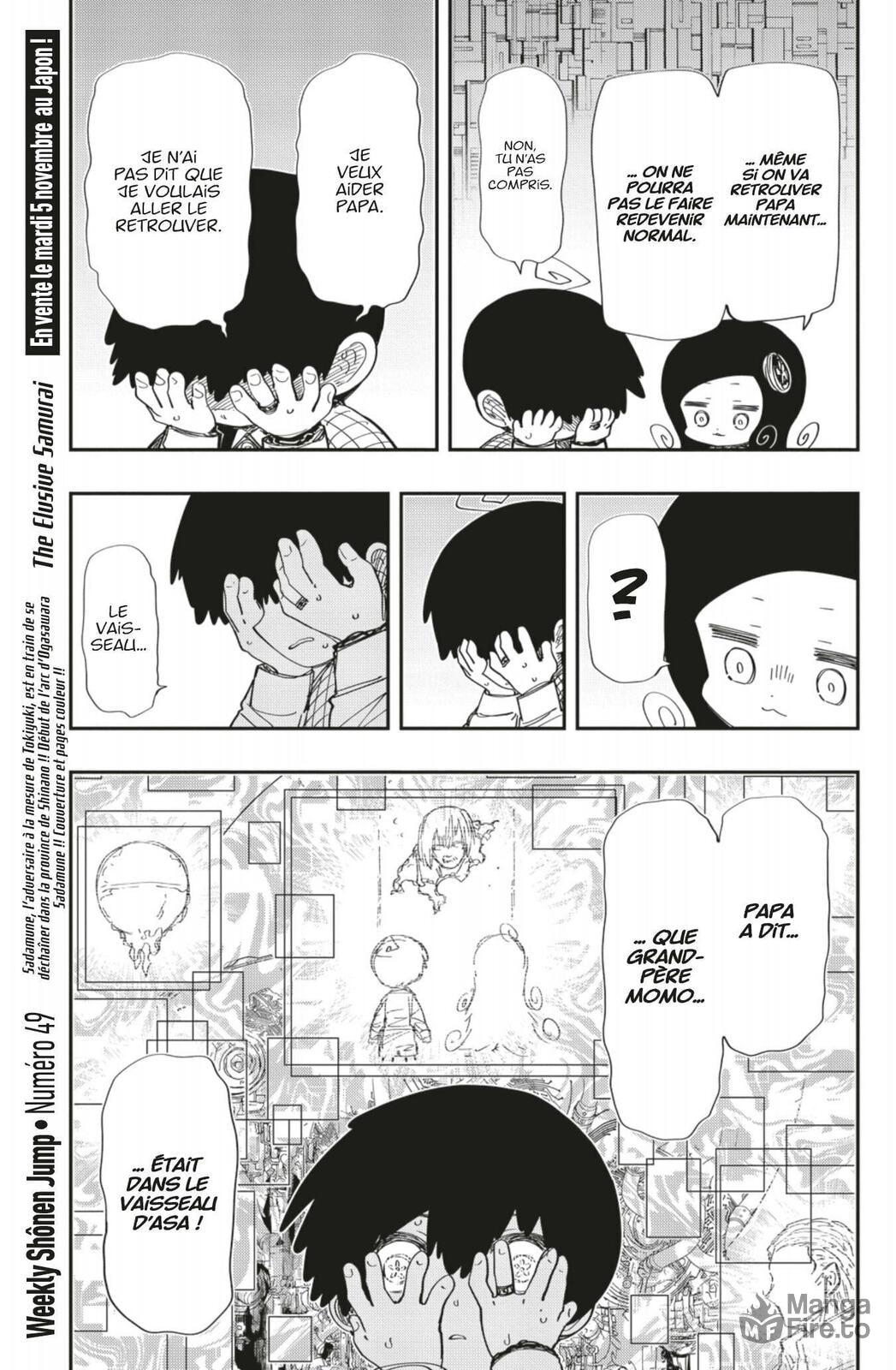 Read Mission Yozakura Family FR Manga Online