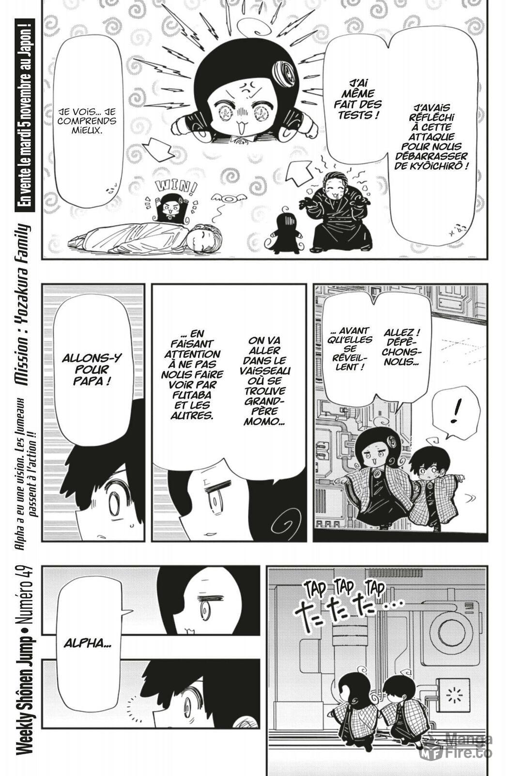 Read Mission Yozakura Family FR Manga Online