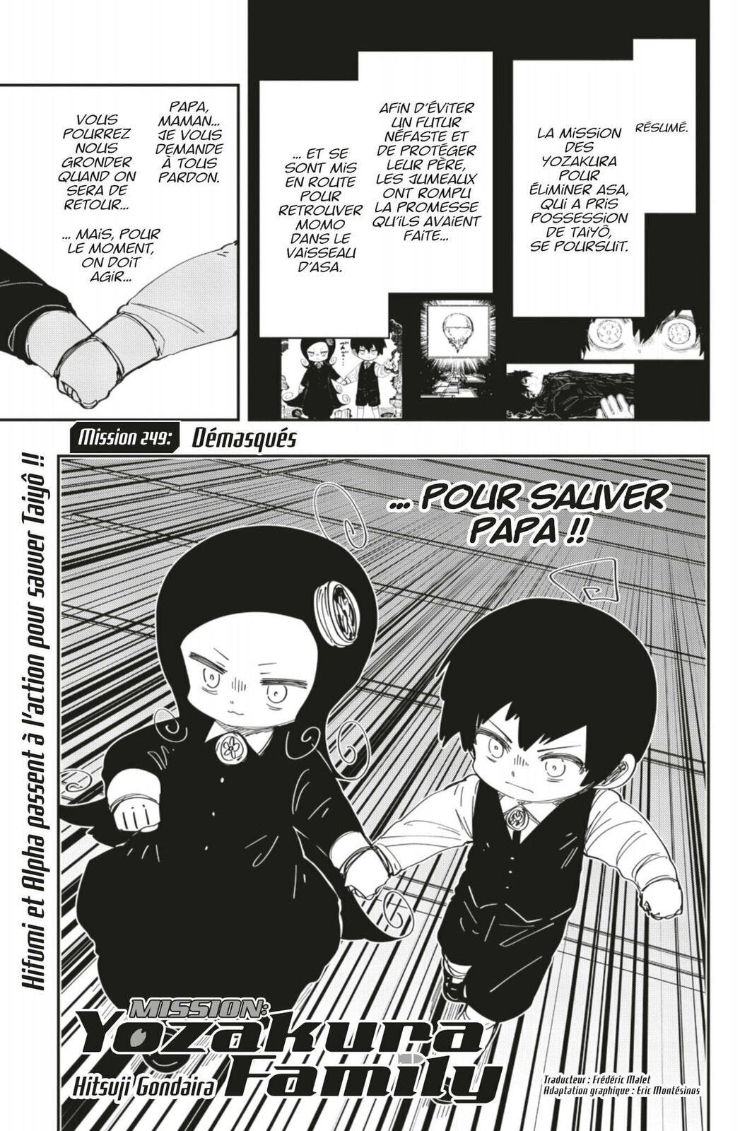 Read Mission Yozakura Family FR Manga Online