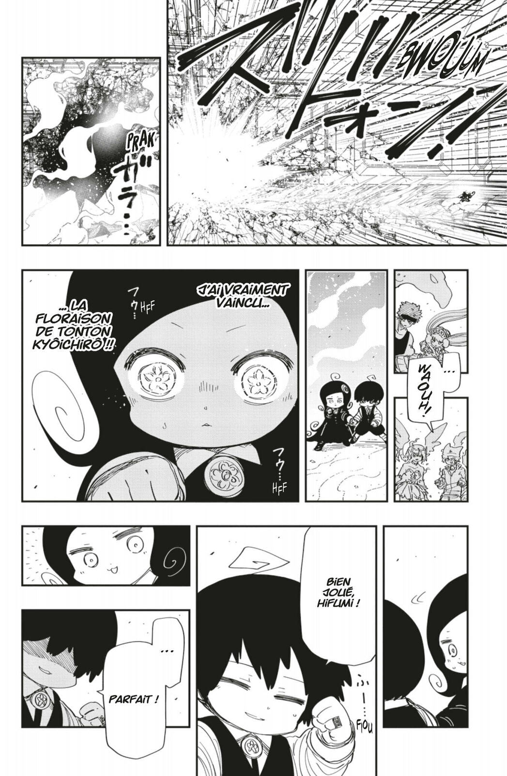 Read Mission Yozakura Family FR Manga Online
