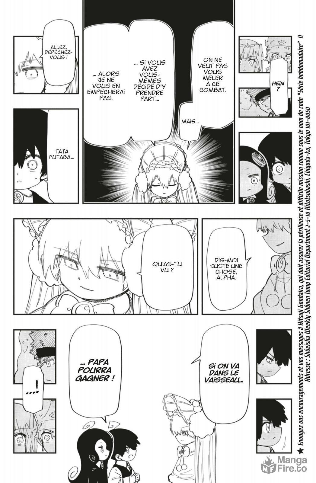 Read Mission Yozakura Family FR Manga Online