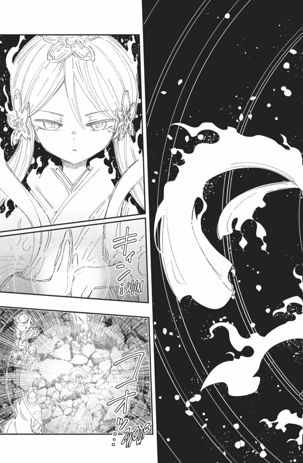 Read Mission Yozakura Family FR Manga Online