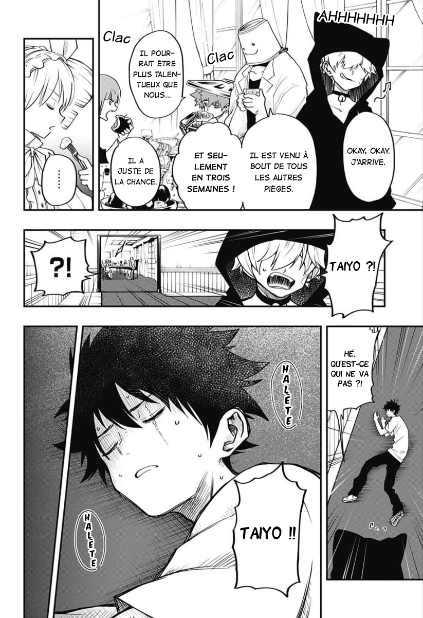 Read Mission Yozakura Family FR Manga Online