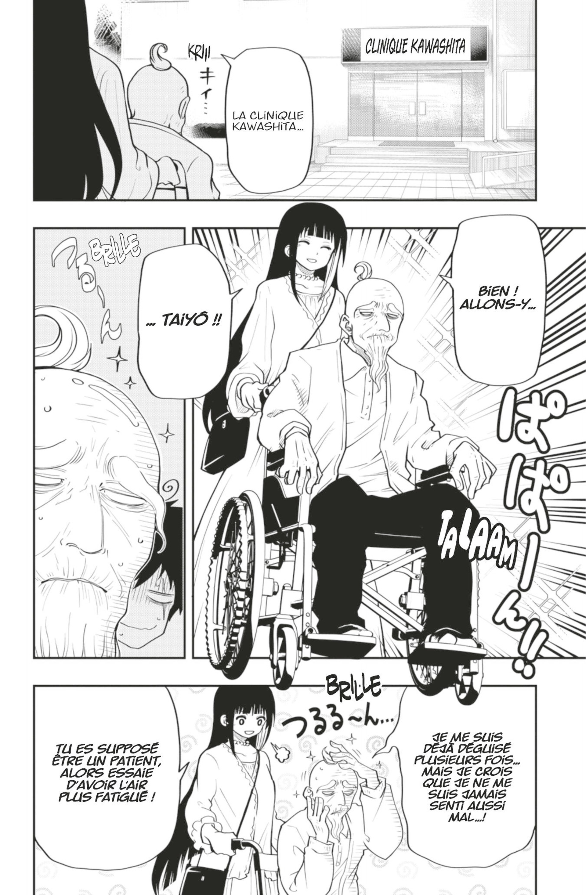 Read Mission Yozakura Family FR Manga Online