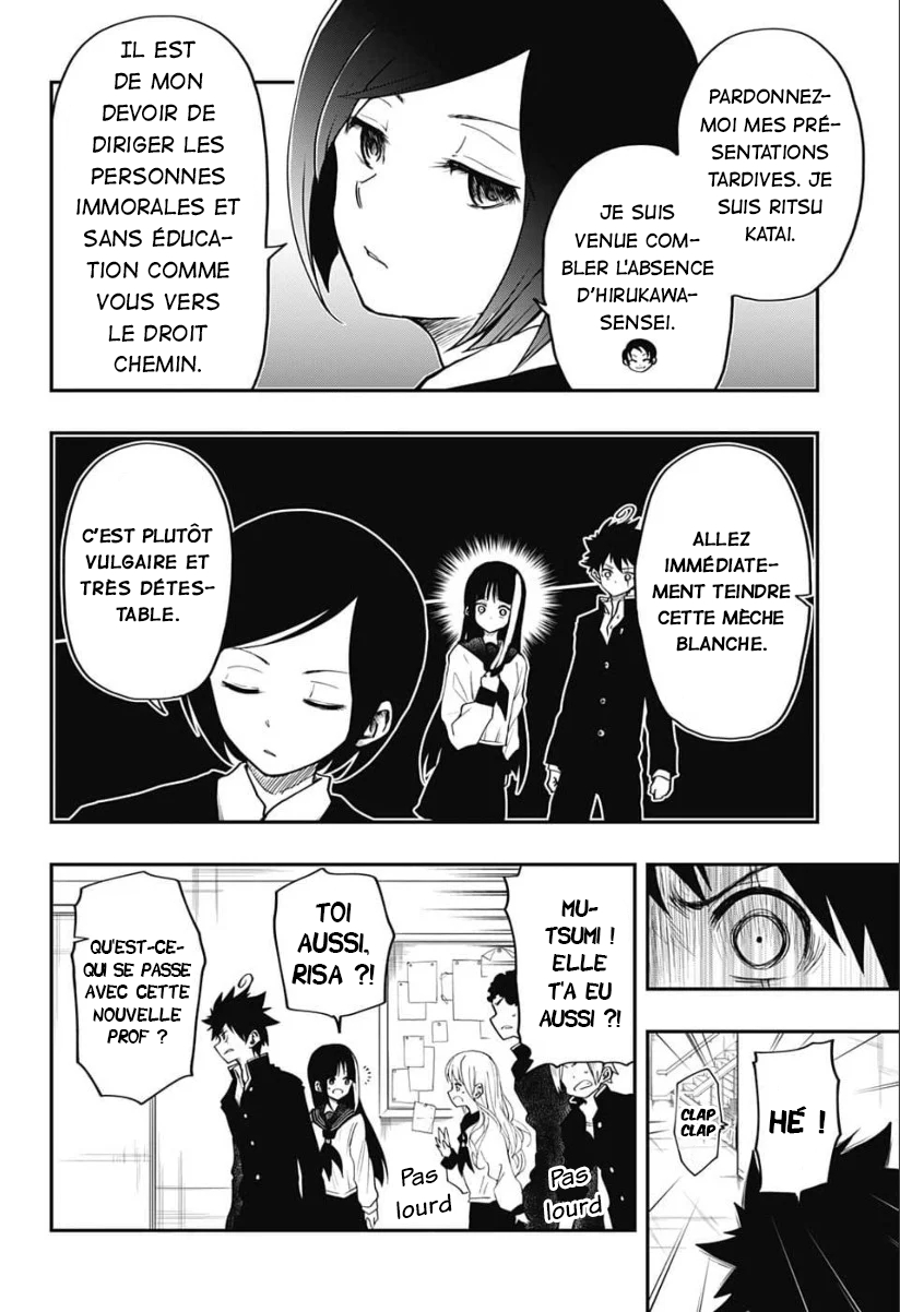 Read Mission Yozakura Family FR Manga Online