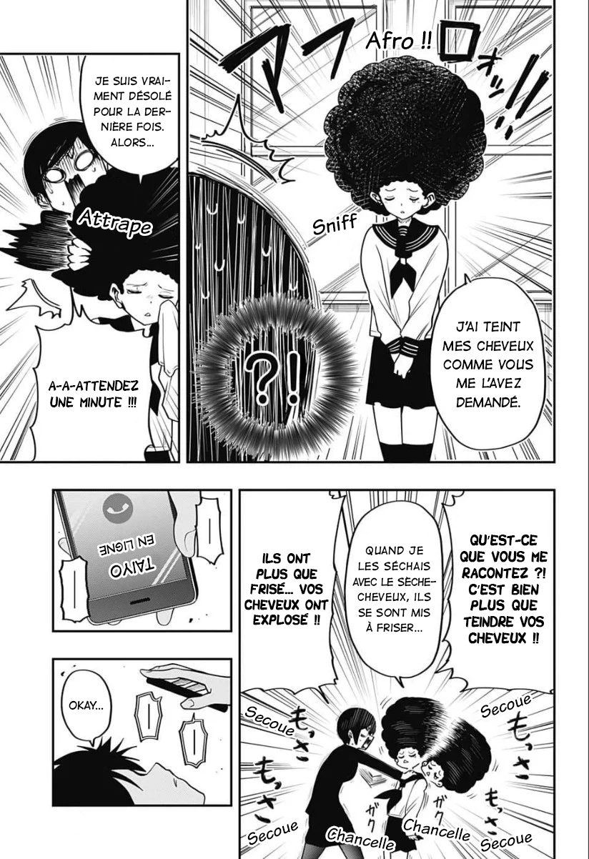 Read Mission Yozakura Family FR Manga Online