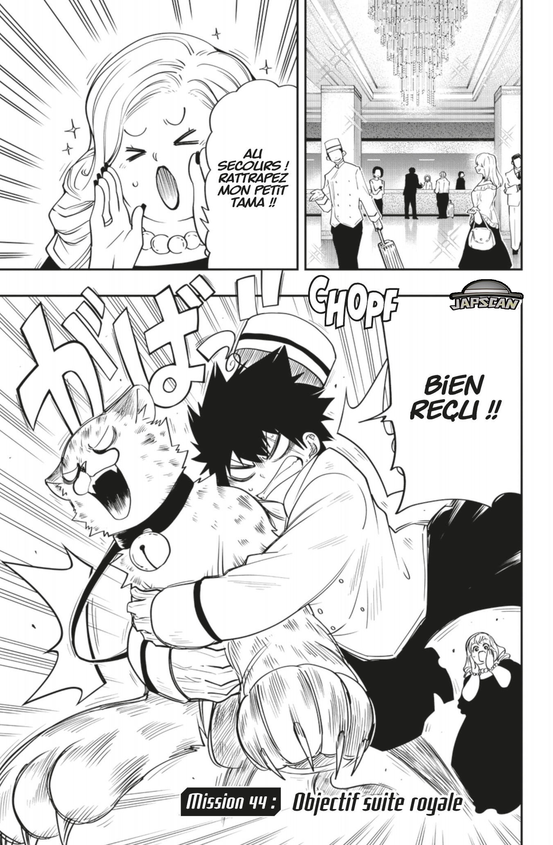 Read Mission Yozakura Family FR Manga Online