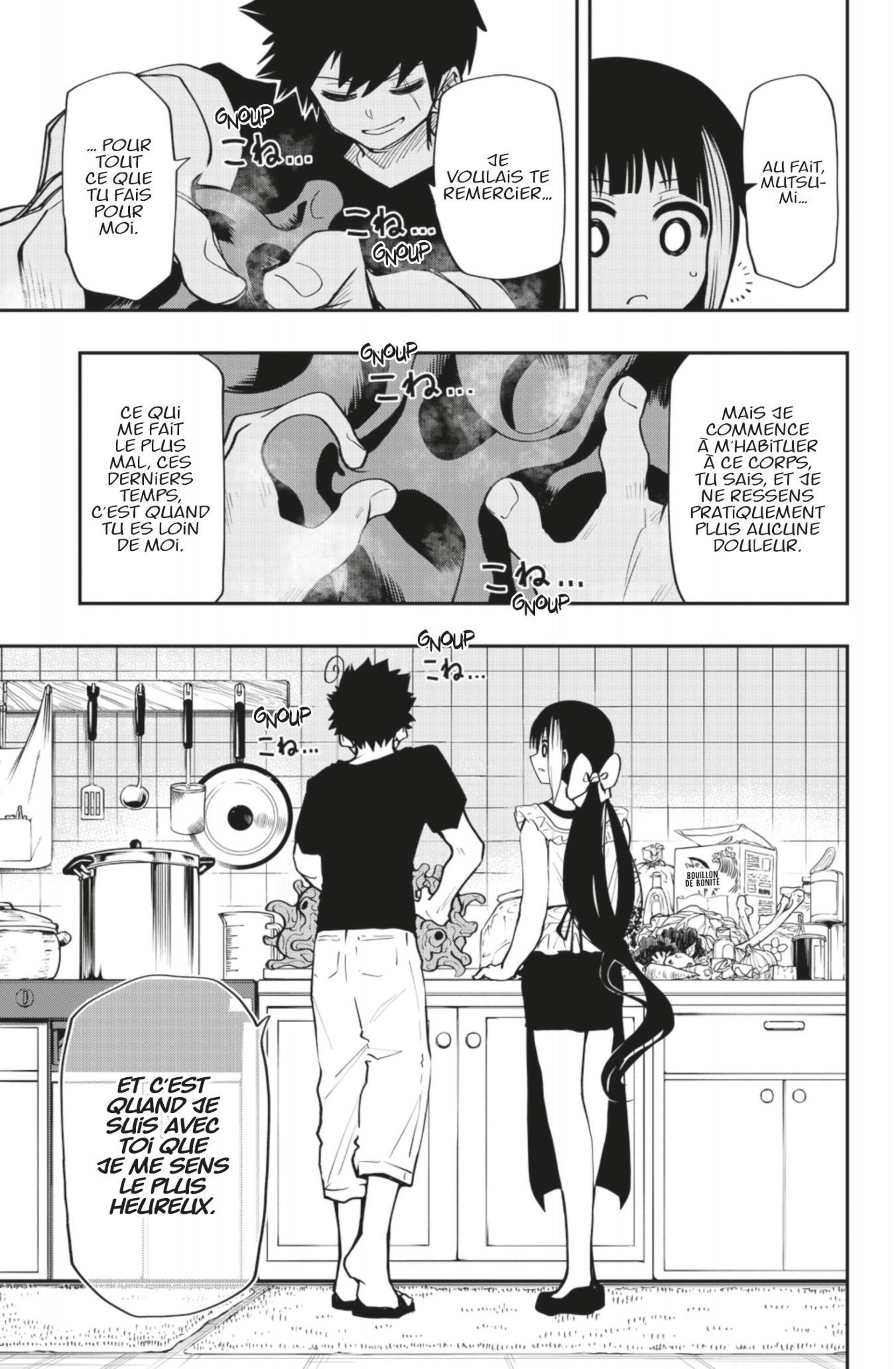 Read Mission Yozakura Family FR Manga Online