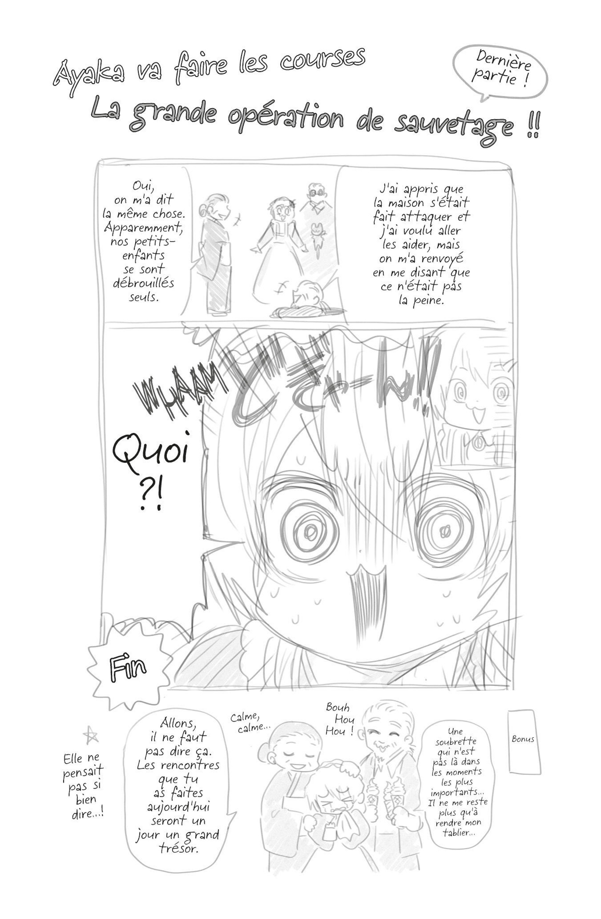 Read Mission Yozakura Family FR Manga Online