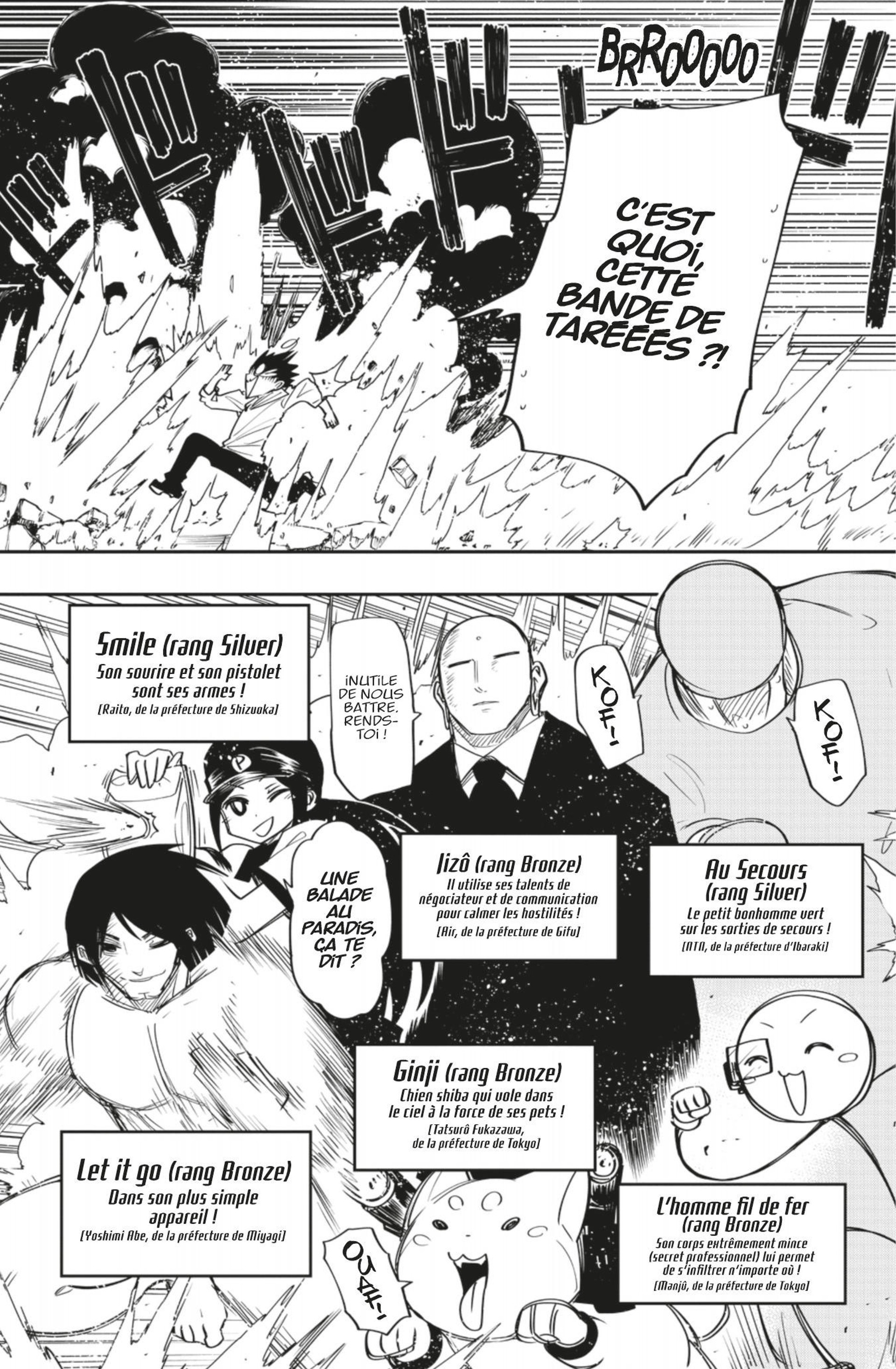 Read Mission Yozakura Family FR Manga Online