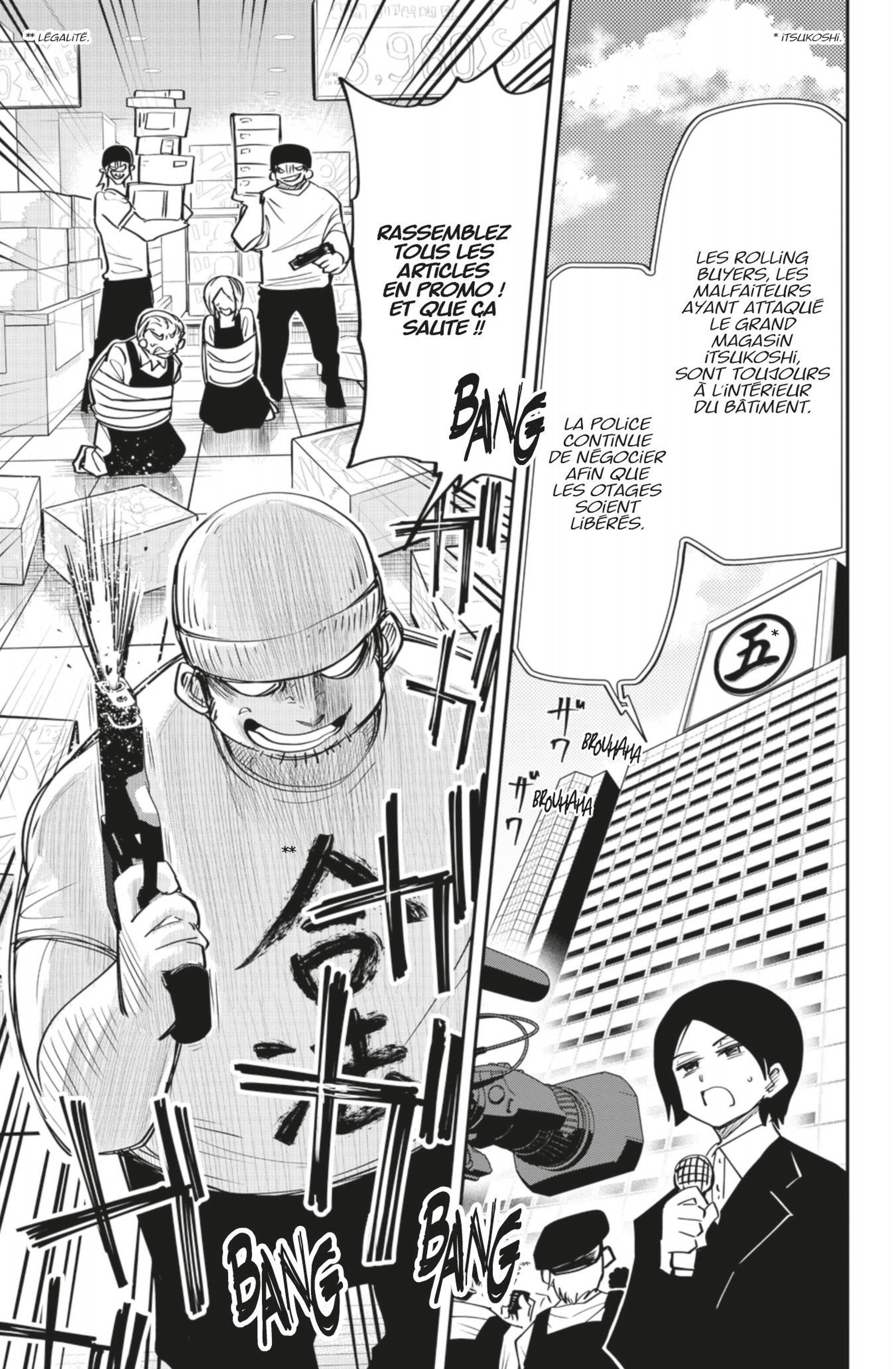Read Mission Yozakura Family FR Manga Online
