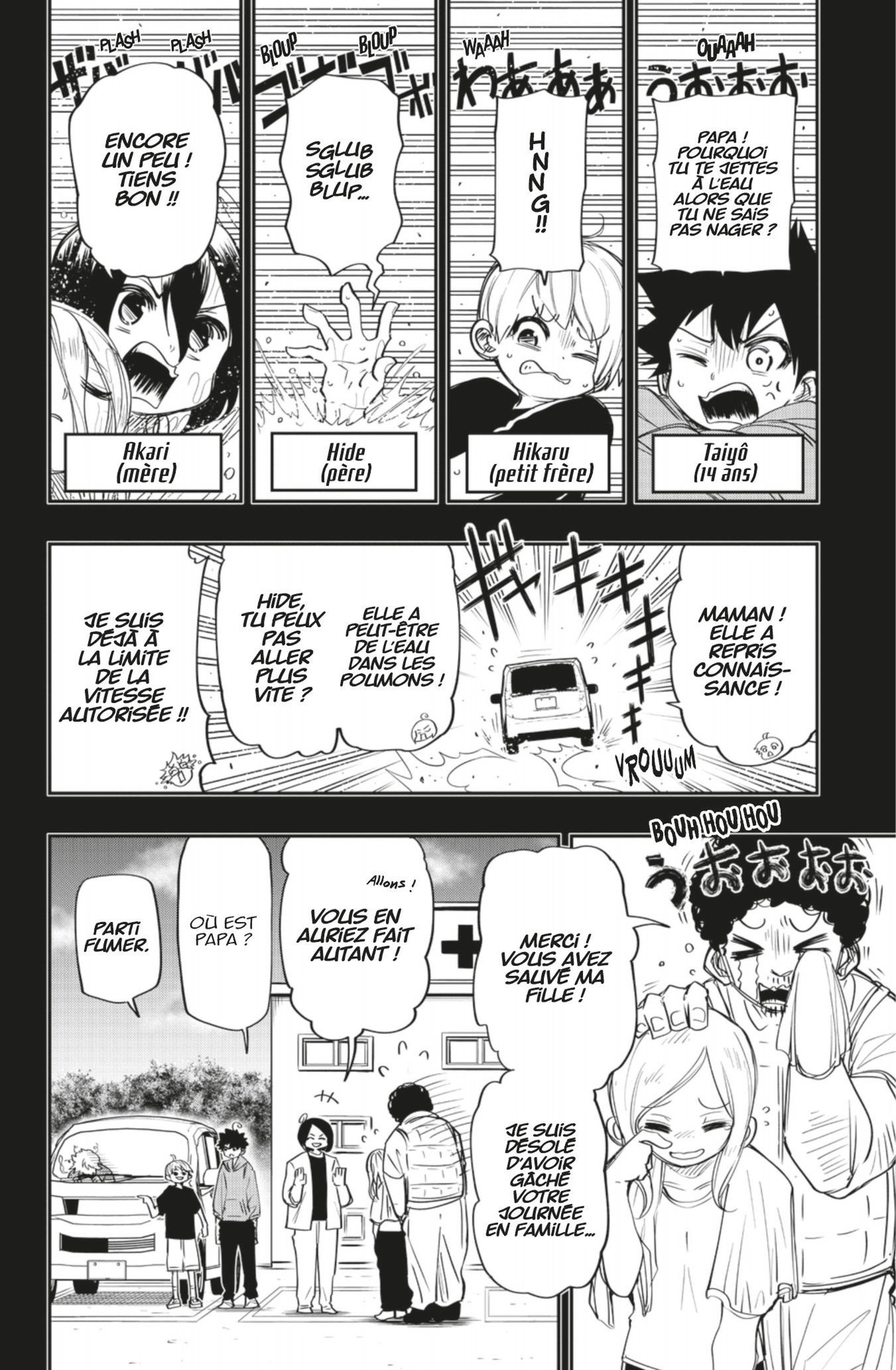 Read Mission Yozakura Family FR Manga Online