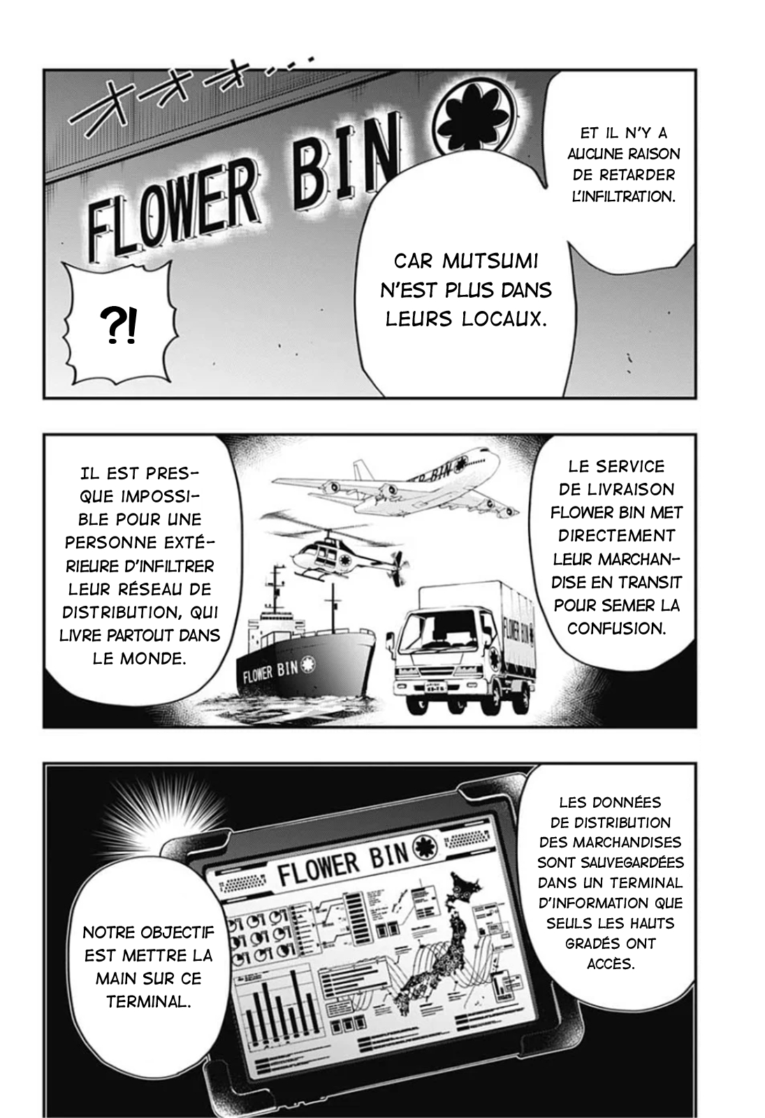 Read Mission Yozakura Family FR Manga Online