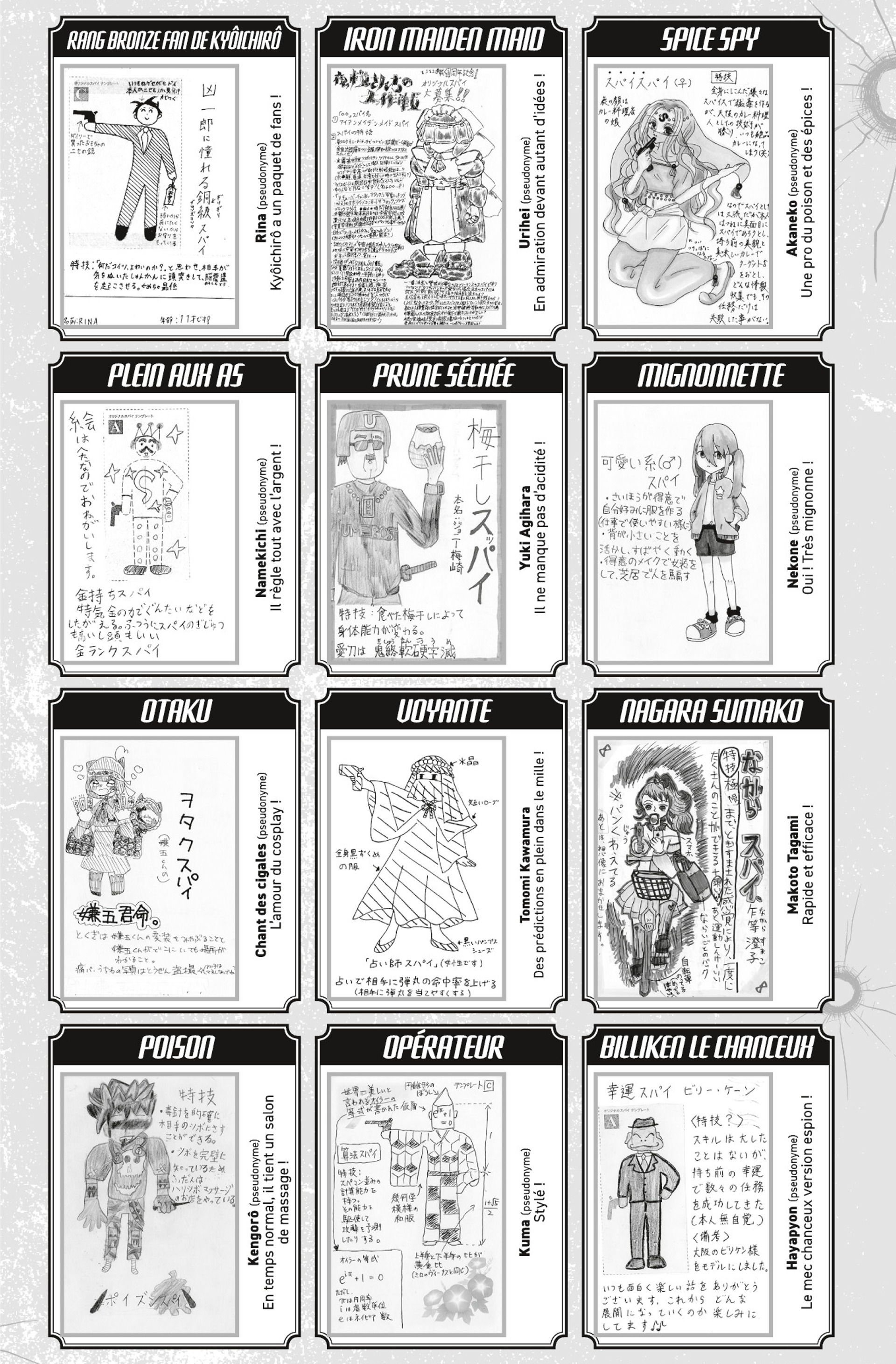 Read Mission Yozakura Family FR Manga Online
