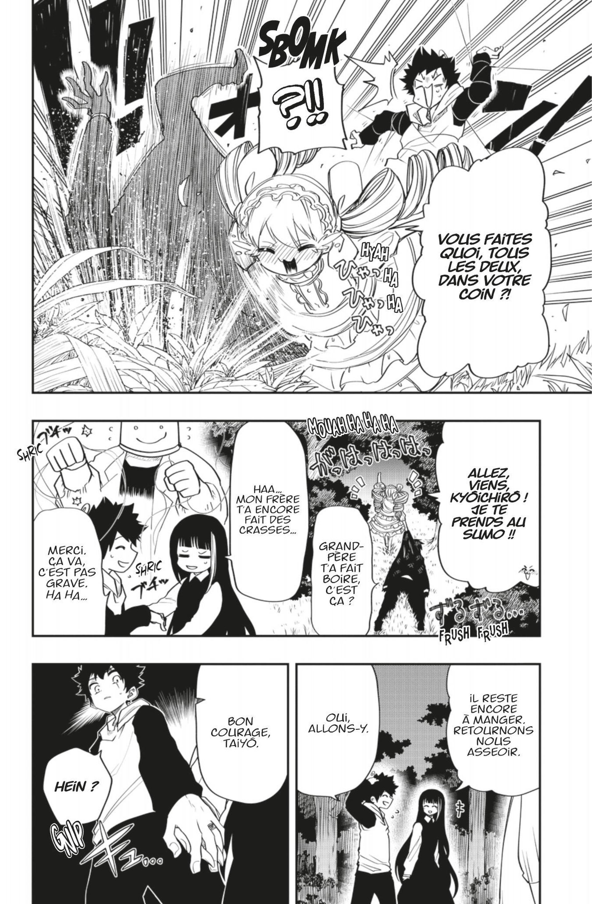 Read Mission Yozakura Family FR Manga Online