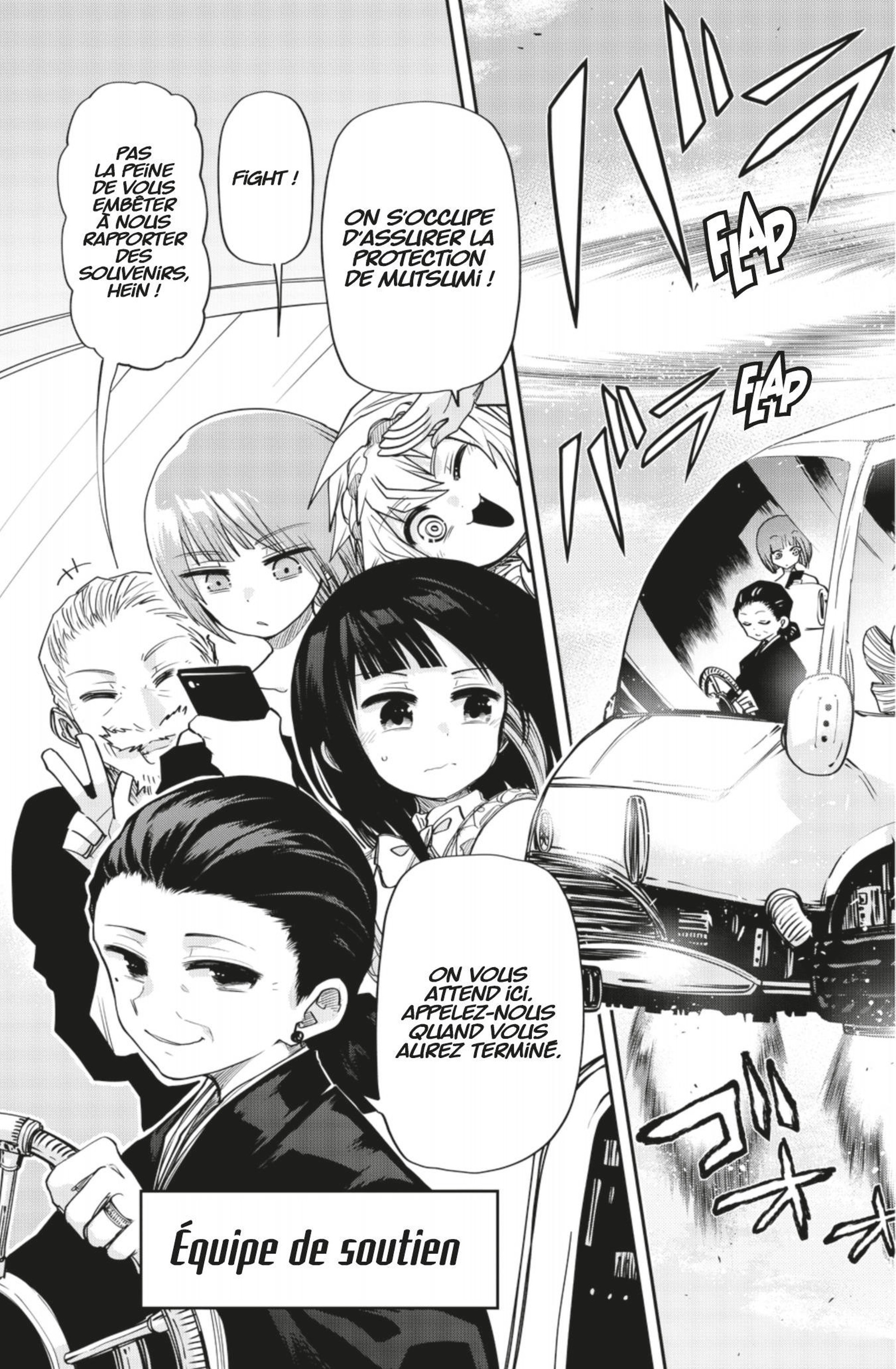 Read Mission Yozakura Family FR Manga Online