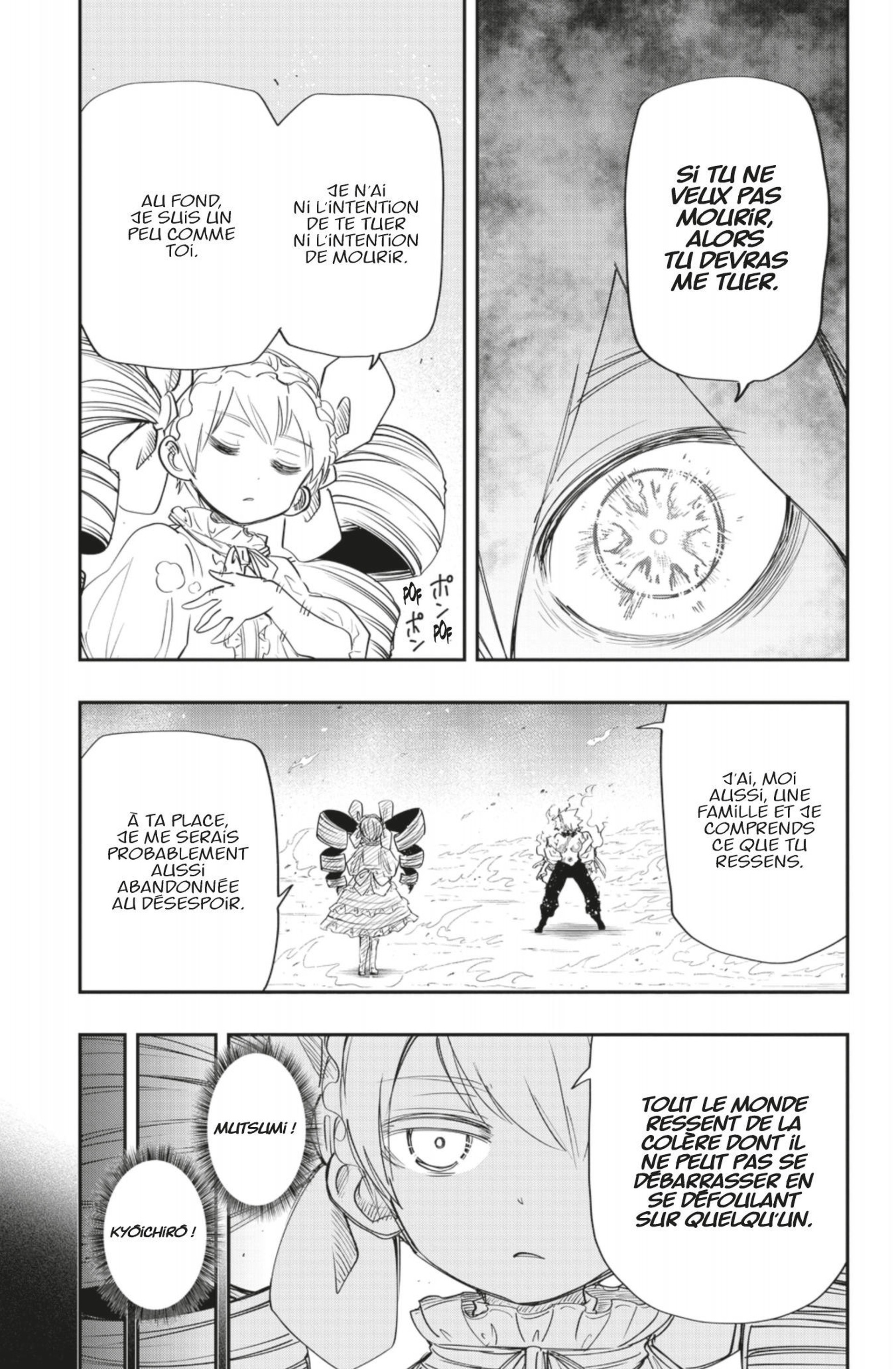 Read Mission Yozakura Family FR Manga Online