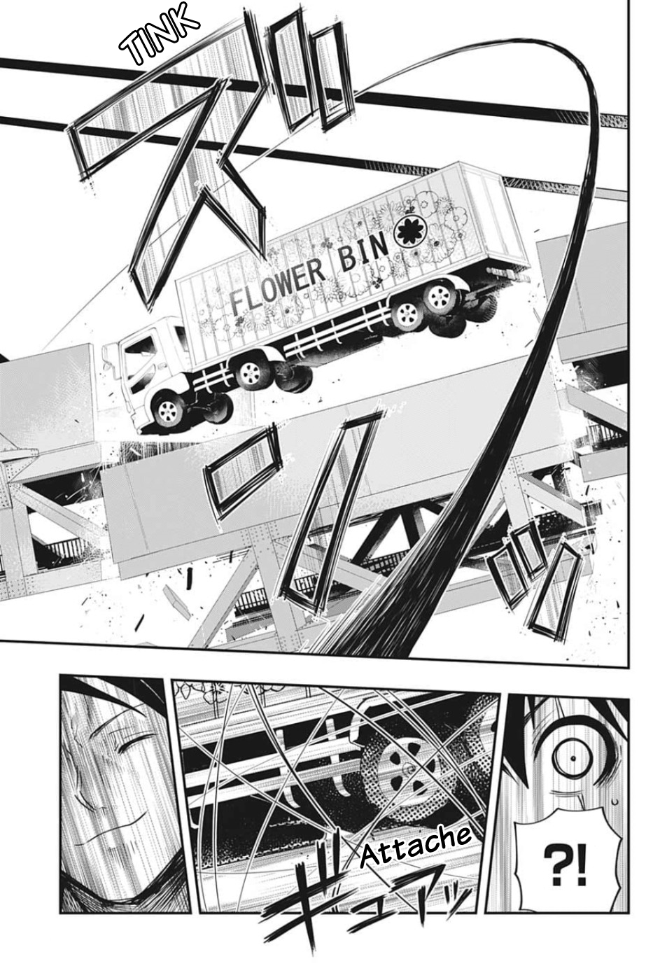 Read Mission Yozakura Family FR Manga Online