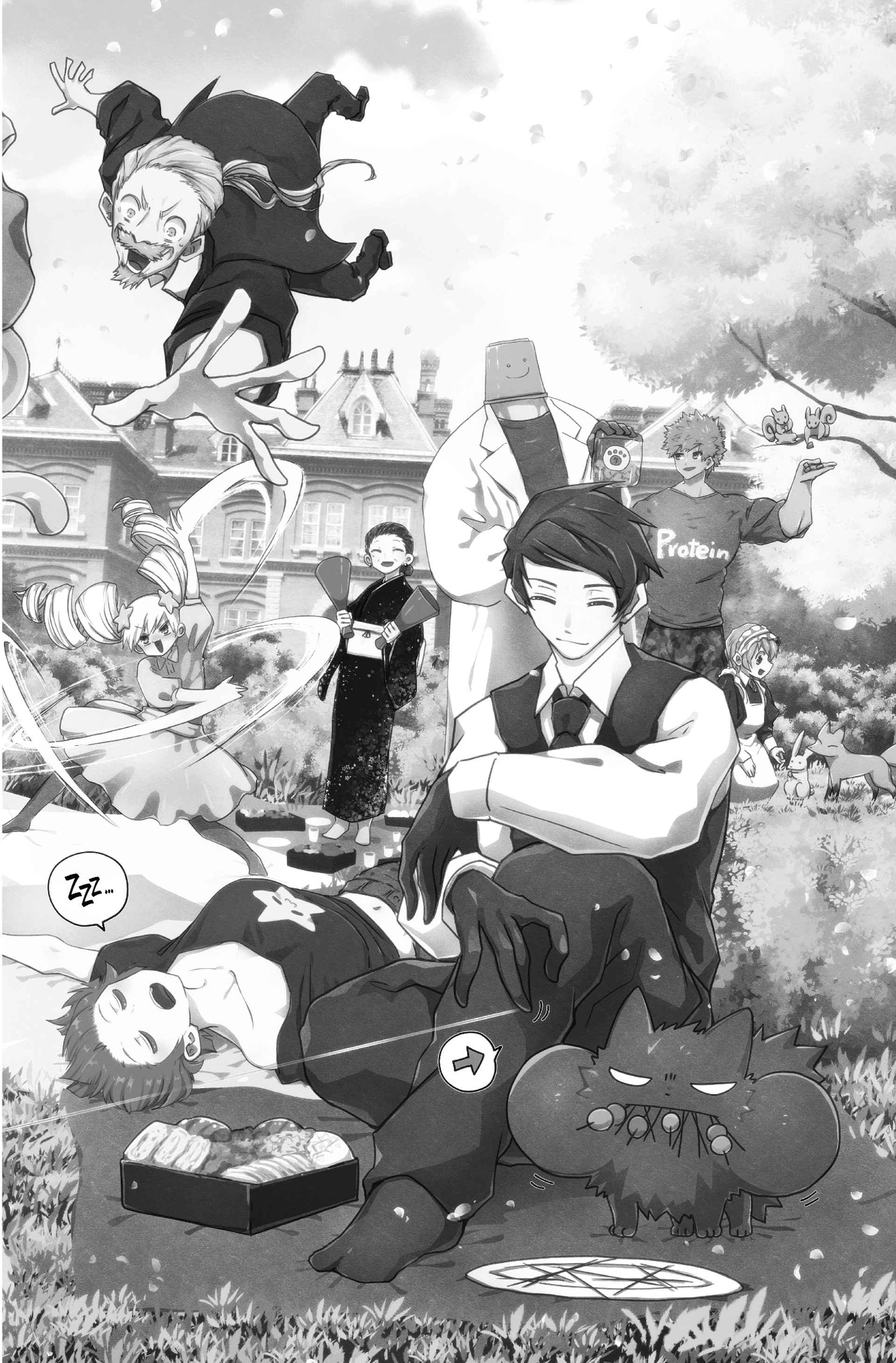 Read Mission Yozakura Family FR Manga Online