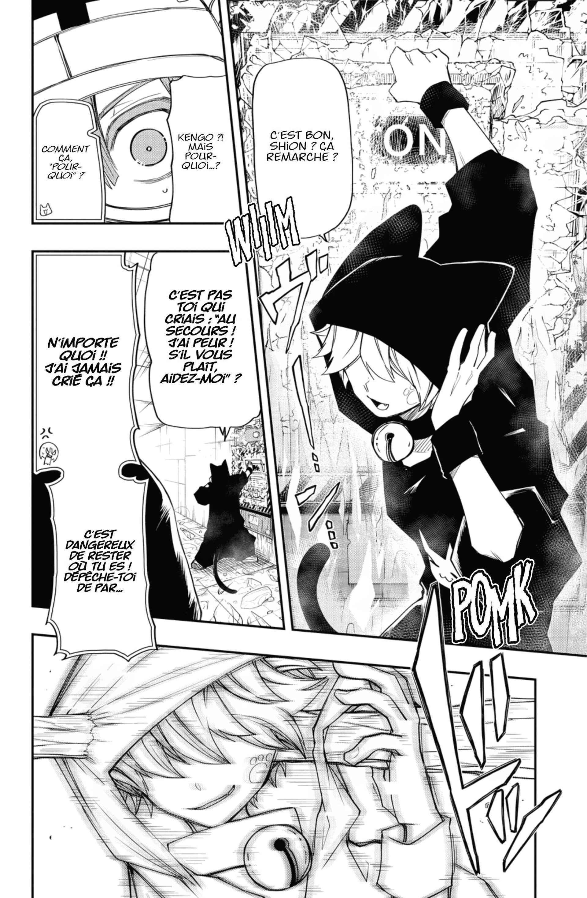 Read Mission Yozakura Family FR Manga Online
