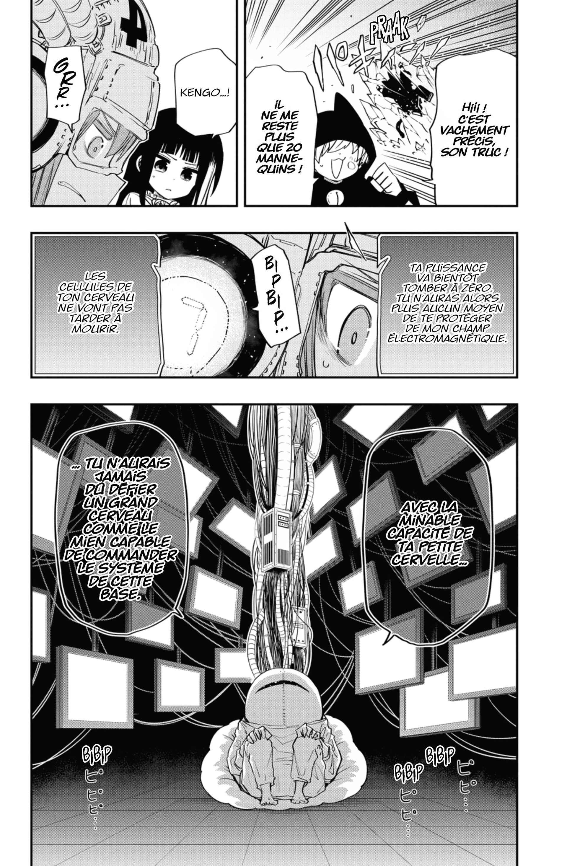 Read Mission Yozakura Family FR Manga Online