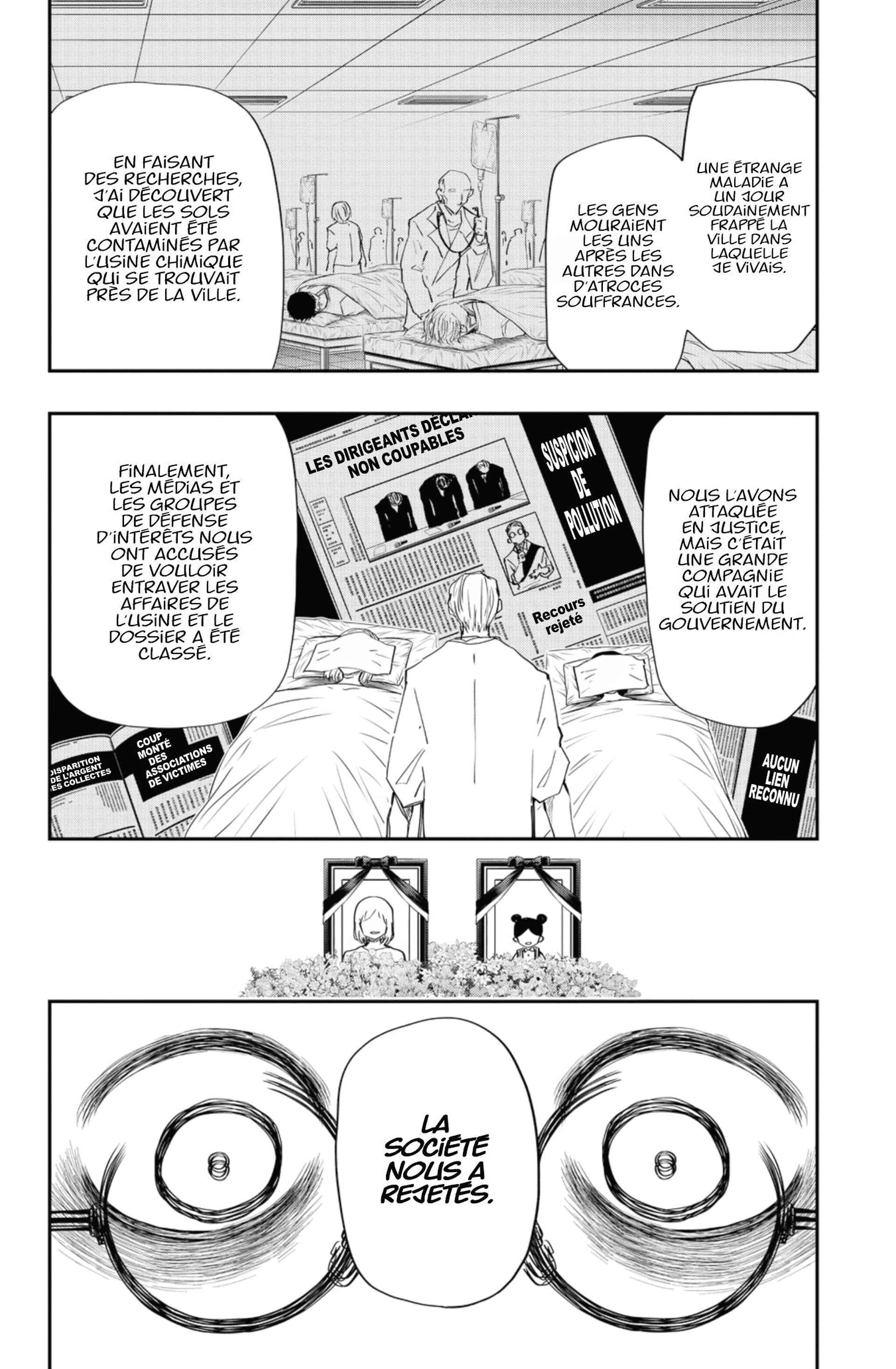 Read Mission Yozakura Family FR Manga Online