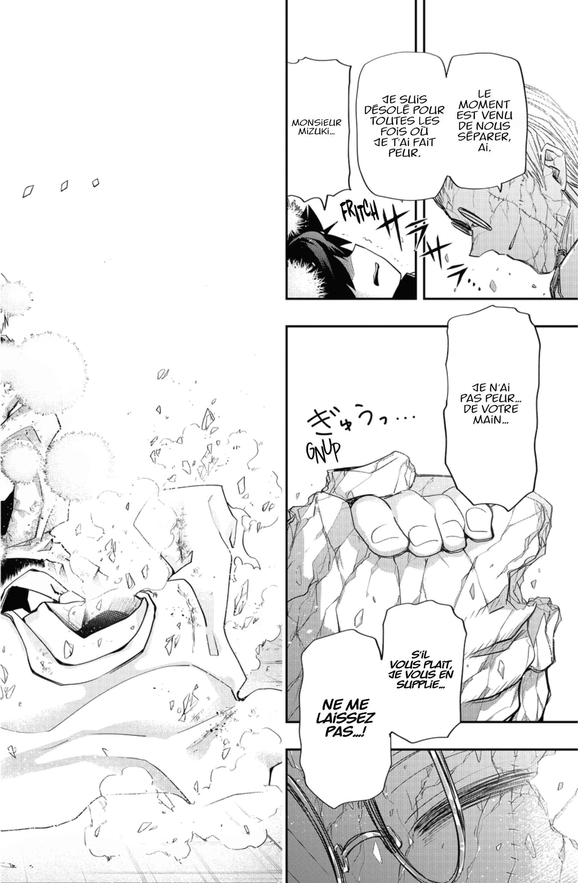 Read Mission Yozakura Family FR Manga Online